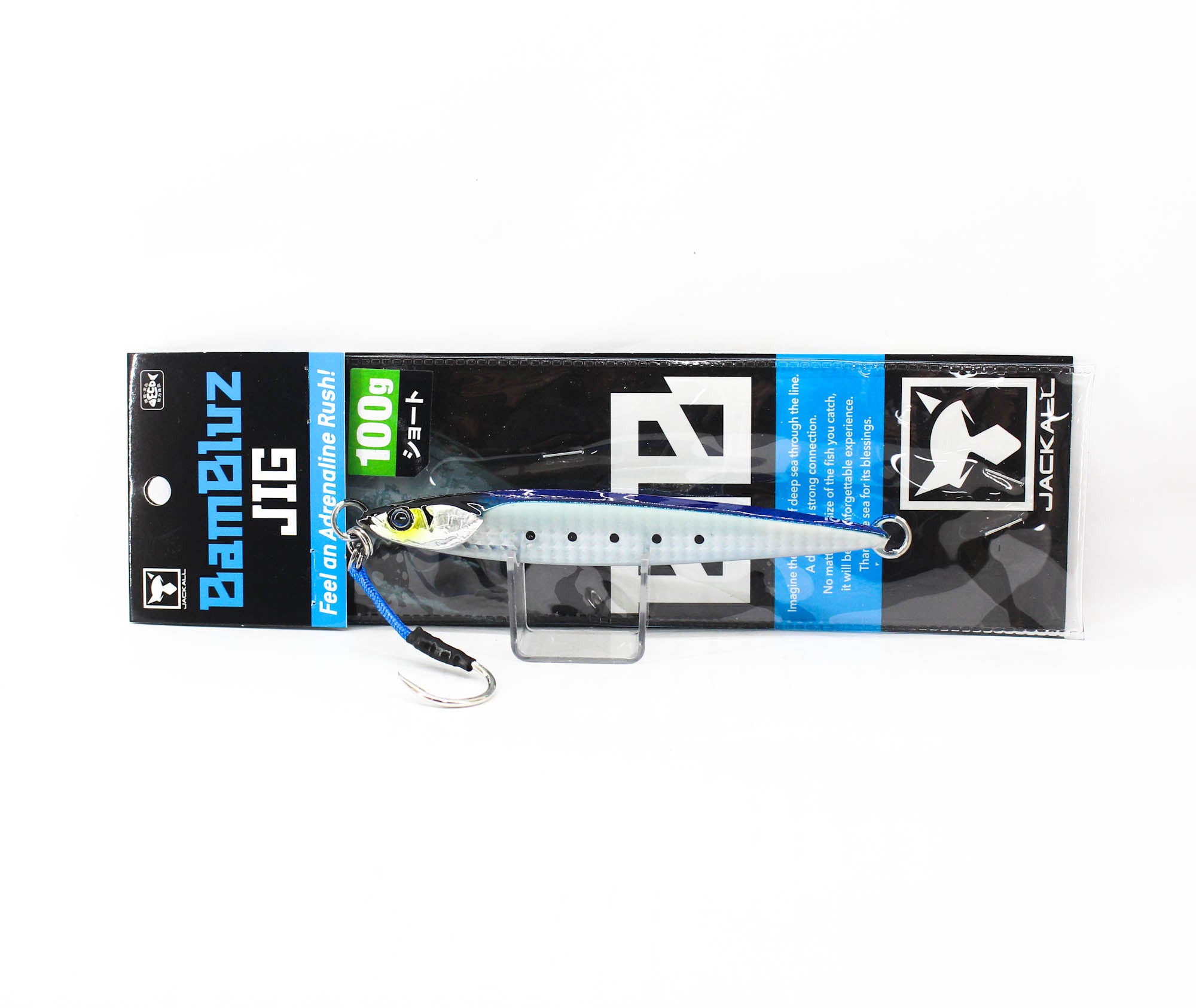 Jackall Metal Jig Bambluz Short 100 grams Iwashi Shoulder Glow (2698)