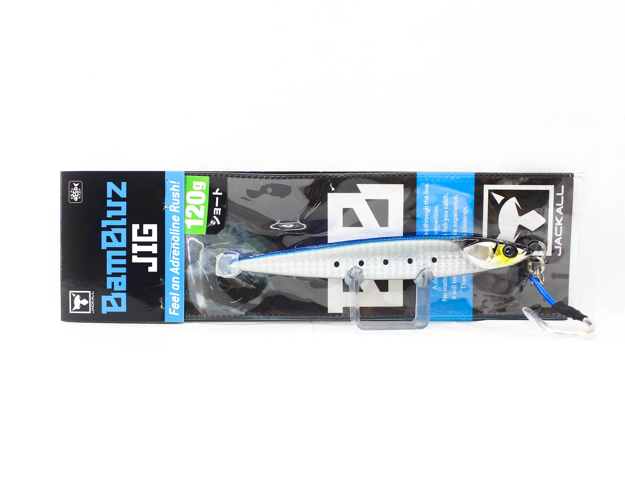 Jackall Metal Jig Bambluz Short 120 grams Iwashi Shoulder Glow (2728)