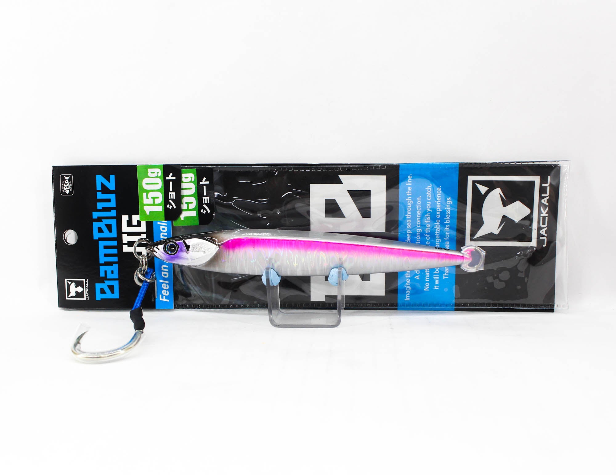 Jackall Metal Jig Bambluz Short 150 grams UV Laserpink (2735)
