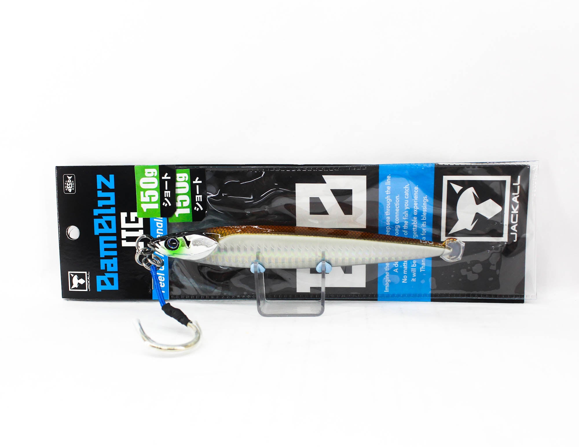Jackall Metal Jig Bambluz Short 150 grams Ikanago Shoulder Glow (2742)