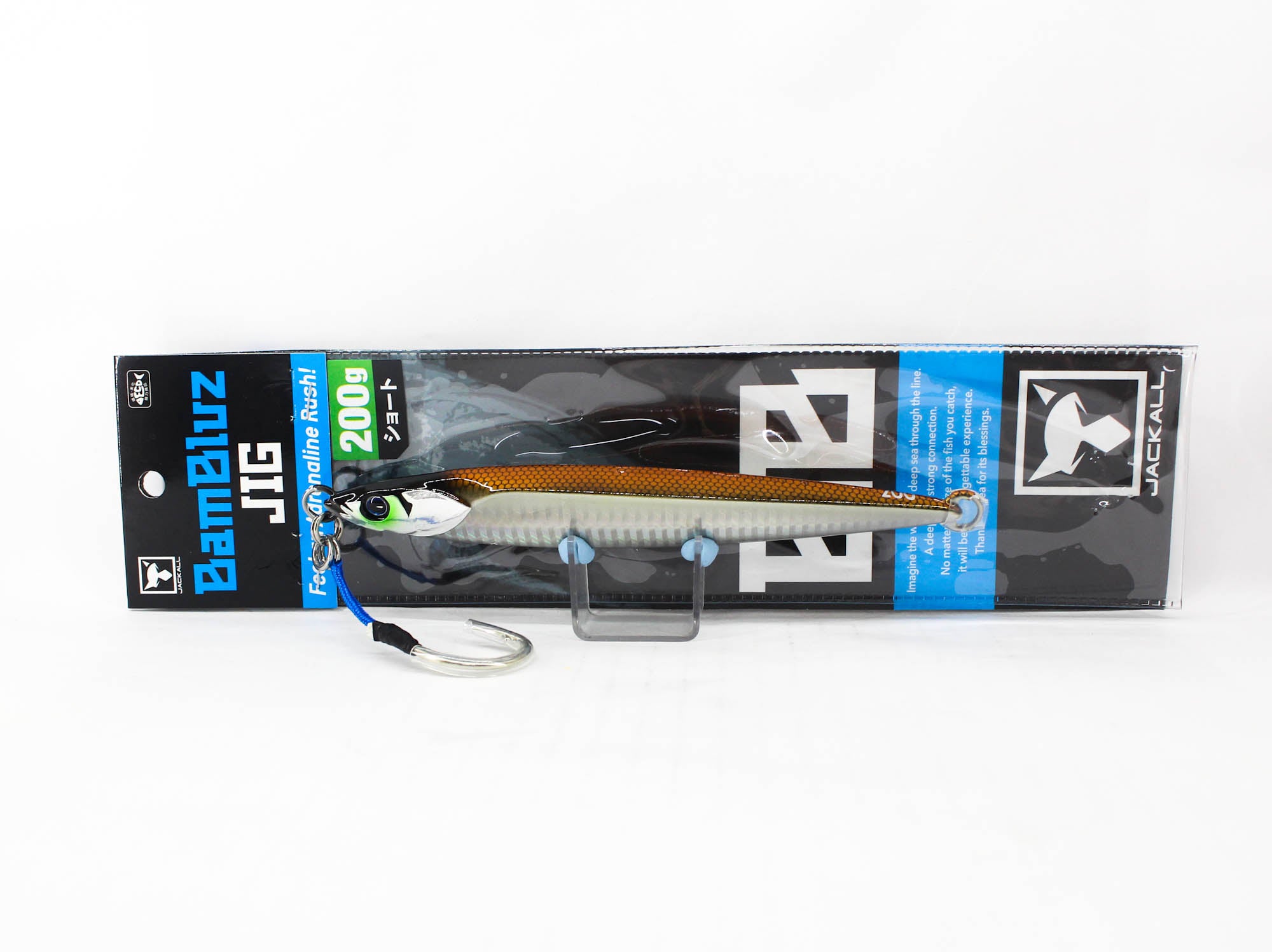 Jackall Metal Jig Bambluz Short 200 grams Ikanago Shoulder Glow (2803)