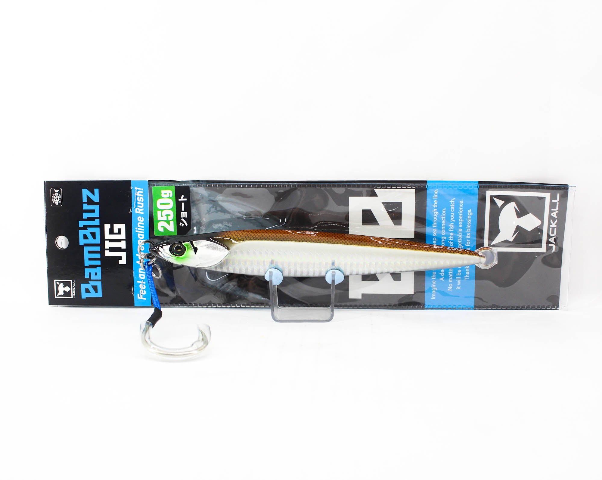 Jackall Metal Jig Bambluz Short 250 grams Ikanago Shoulder Glow (2834)