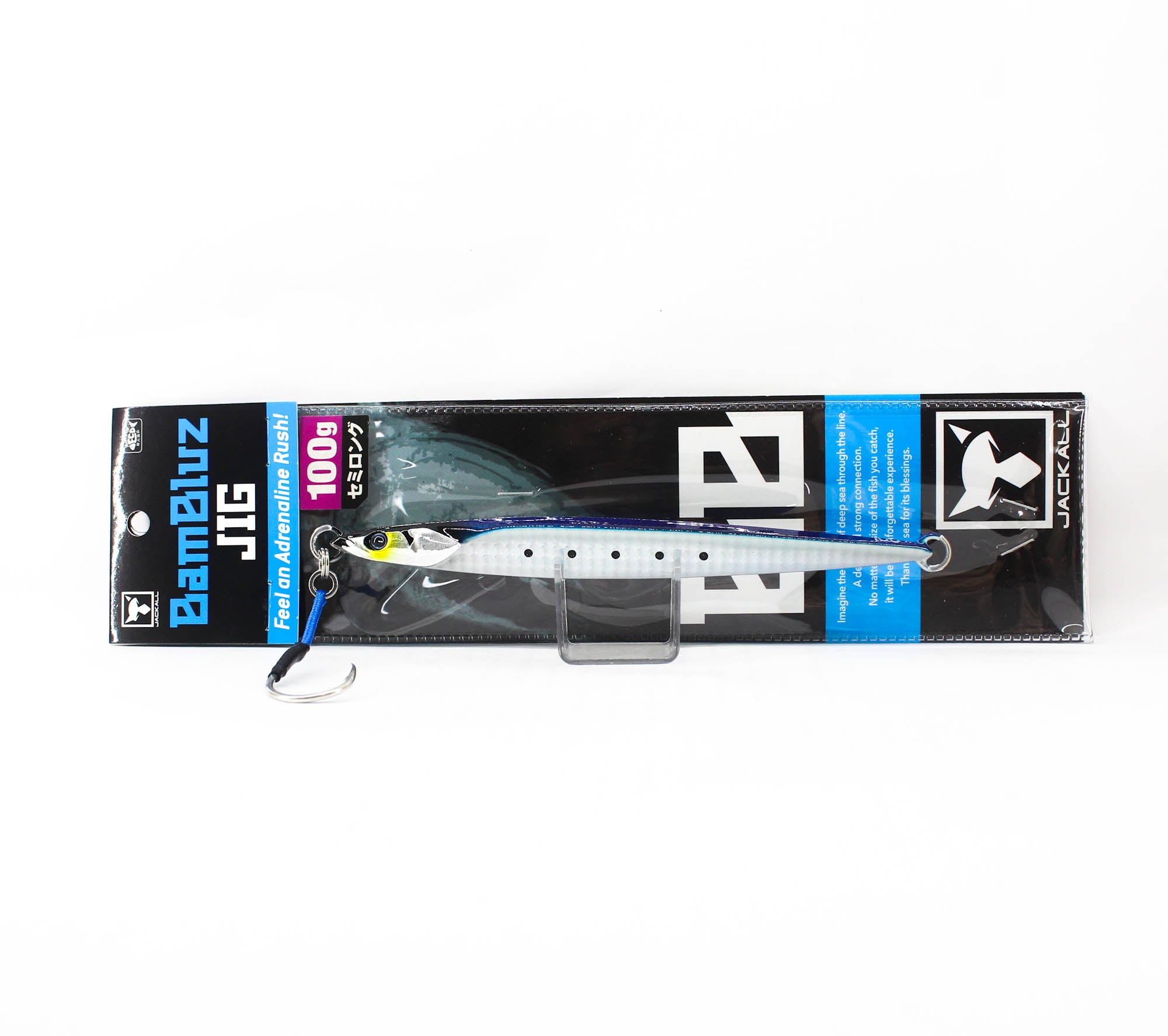 Jackall Metal Jig Bambluz Semi Long 100 grams Iwashi Shoulder Glow (2872)