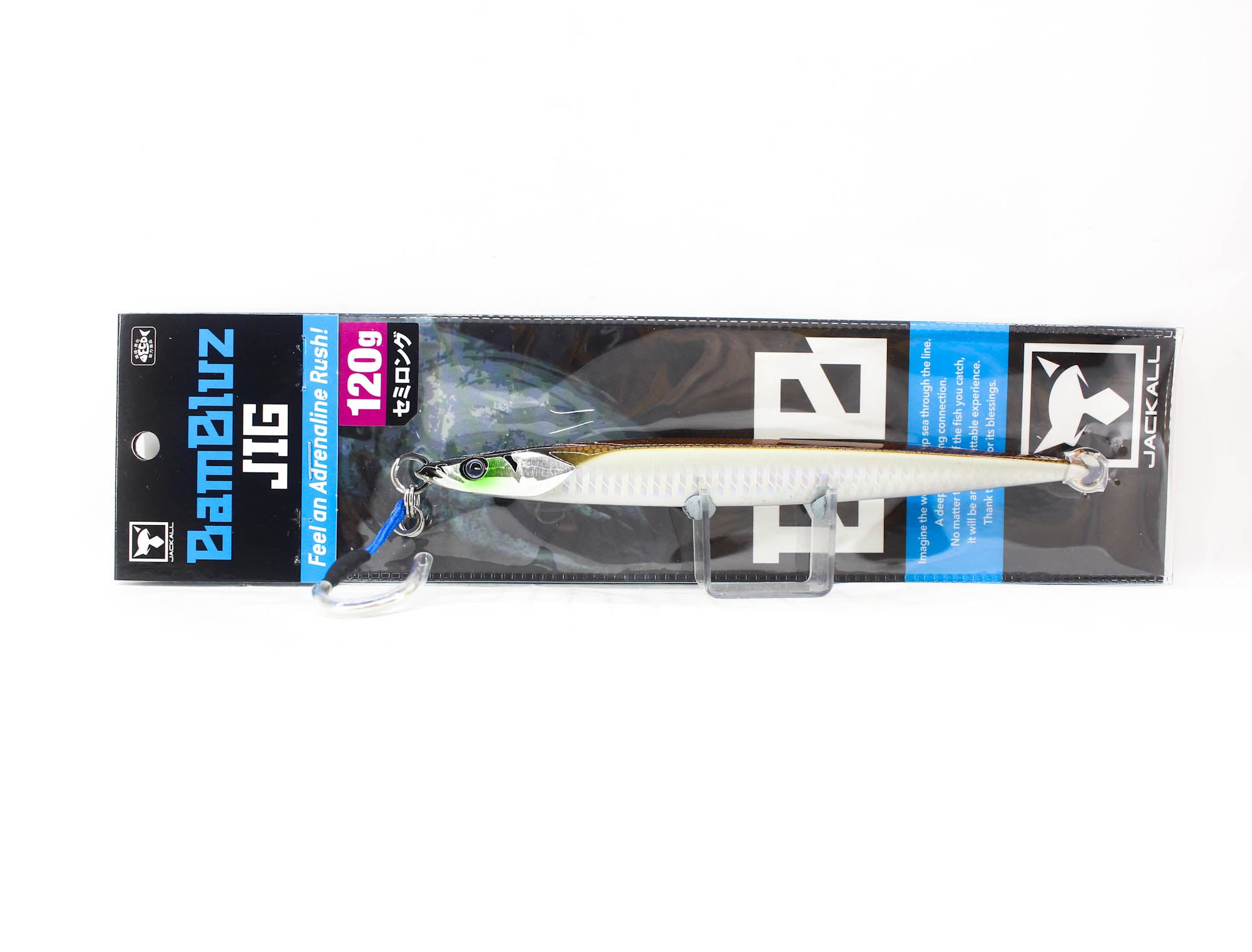 Jackall Metal Jig Bambluz Semi Long 120 grams Ikanago Shoulder Glow (2896)