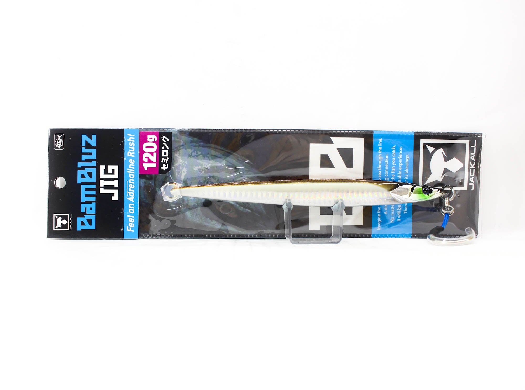 Jackall Metal Jig Bambluz Semi Long 120 grams Ikanago Shoulder Glow (2896)