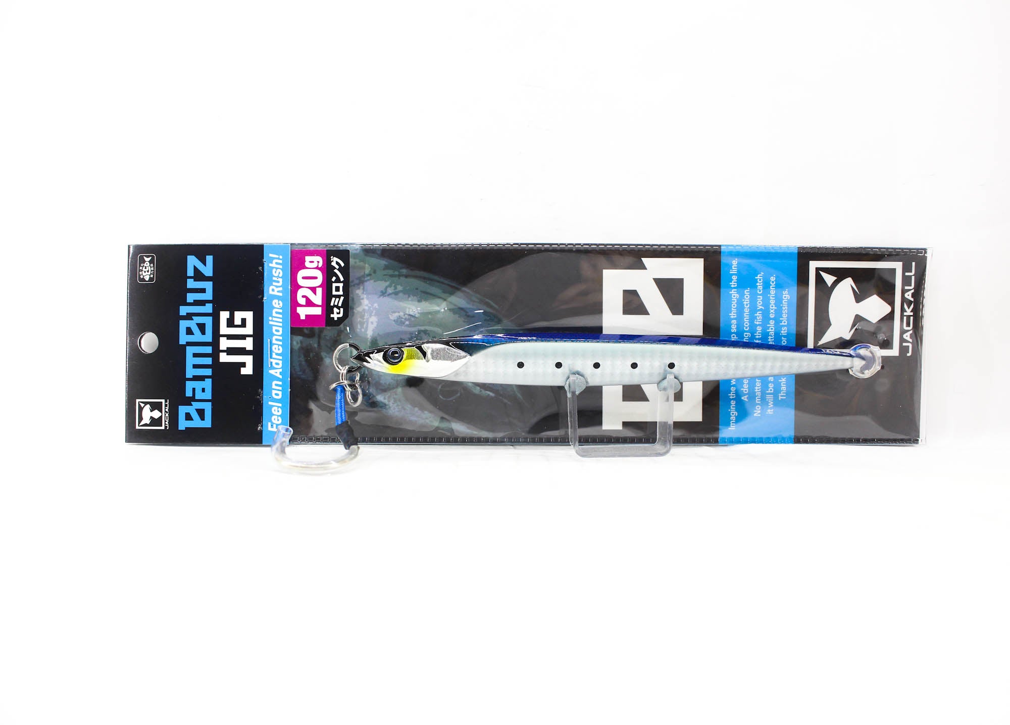 Jackall Metal Jig Bambluz Semi Long 120 grams Iwashi Shoulder Glow (2902)