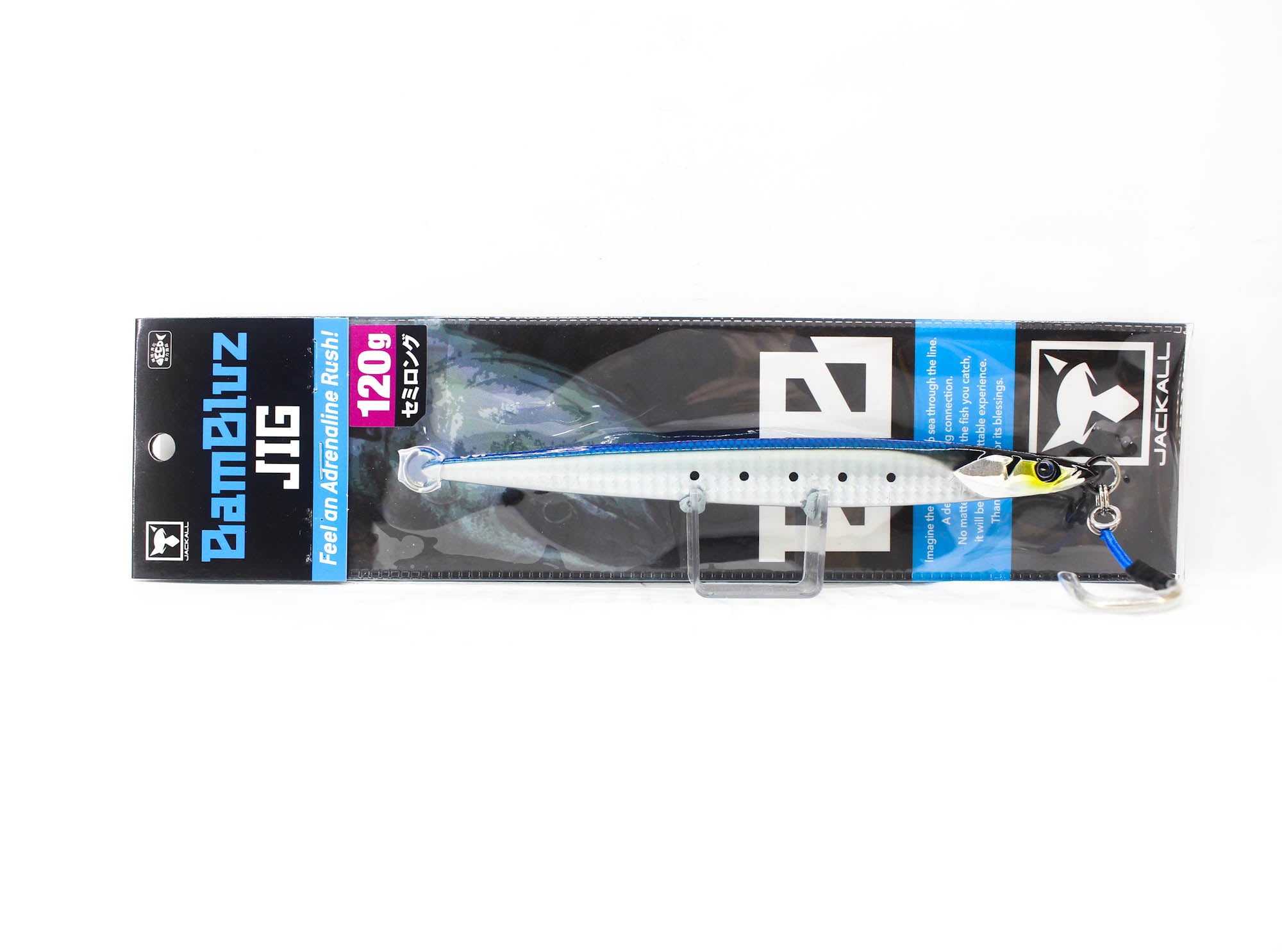 Jackall Metal Jig Bambluz Semi Long 120 grams Iwashi Shoulder Glow (2902)