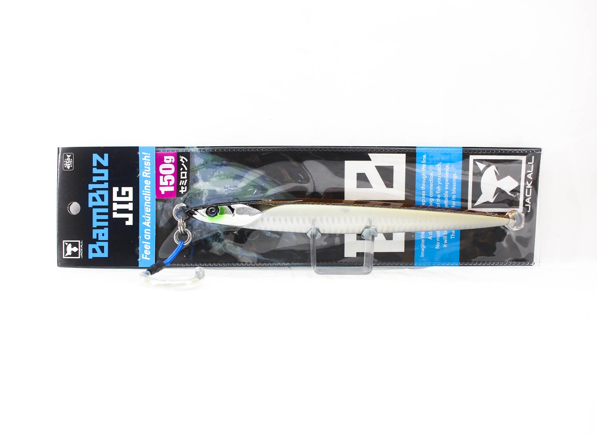 Jackall Metal Jig Bambluz Semi Long 150 grams Ikanago Shoulder Glow (2926)