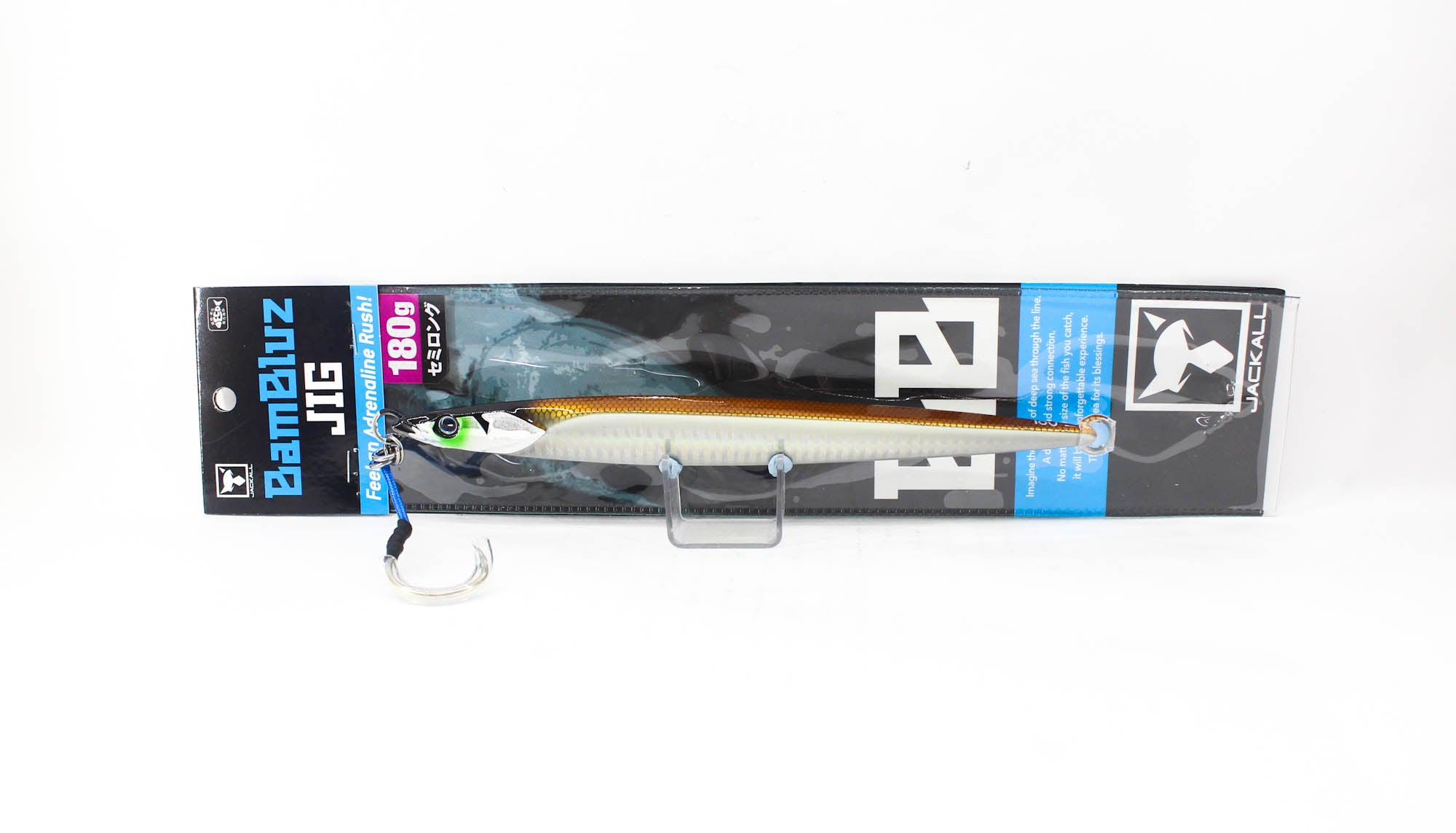 Jackall Metal Jig Bambluz Semi Long 180 grams Ikanago Shoulder Glow (2957)