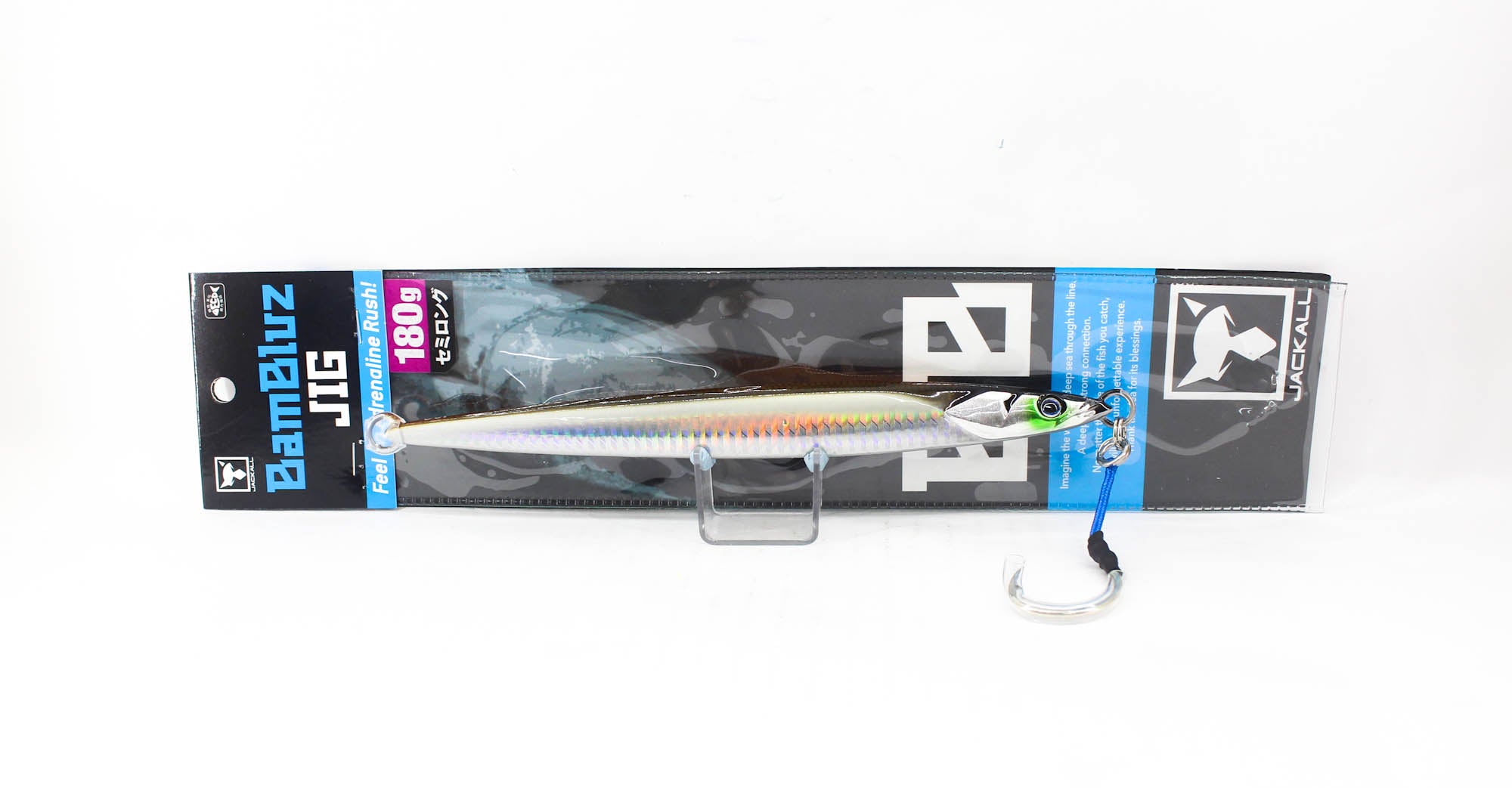 Jackall Metal Jig Bambluz Semi Long 180 grams Ikanago Shoulder Glow (2957)
