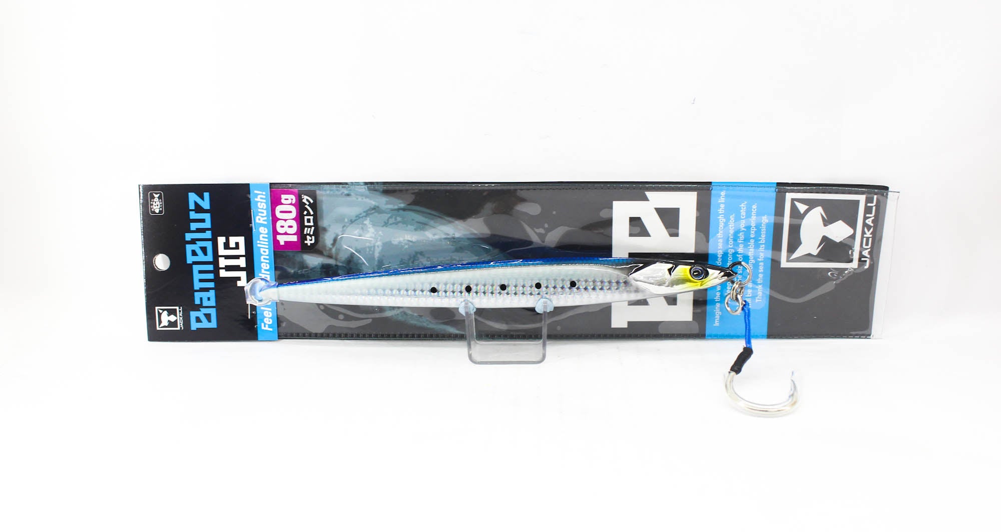 Jackall Metal Jig Bambluz Semi Long 180 grams Iwashi Shoulder Glow (2964)
