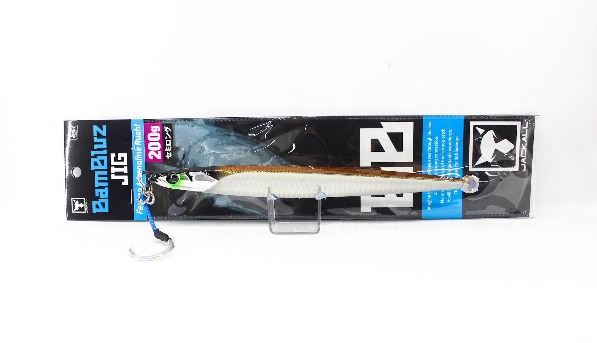 Jackall Metal Jig Bambluz Semi Long 200 grams Ikanago Shoulder Glow (2988)