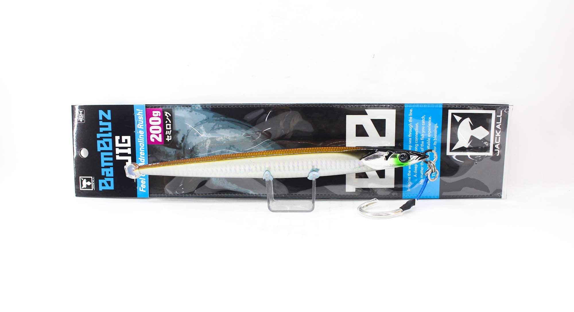 Jackall Metal Jig Bambluz Semi Long 200 grams Ikanago Shoulder Glow (2988)