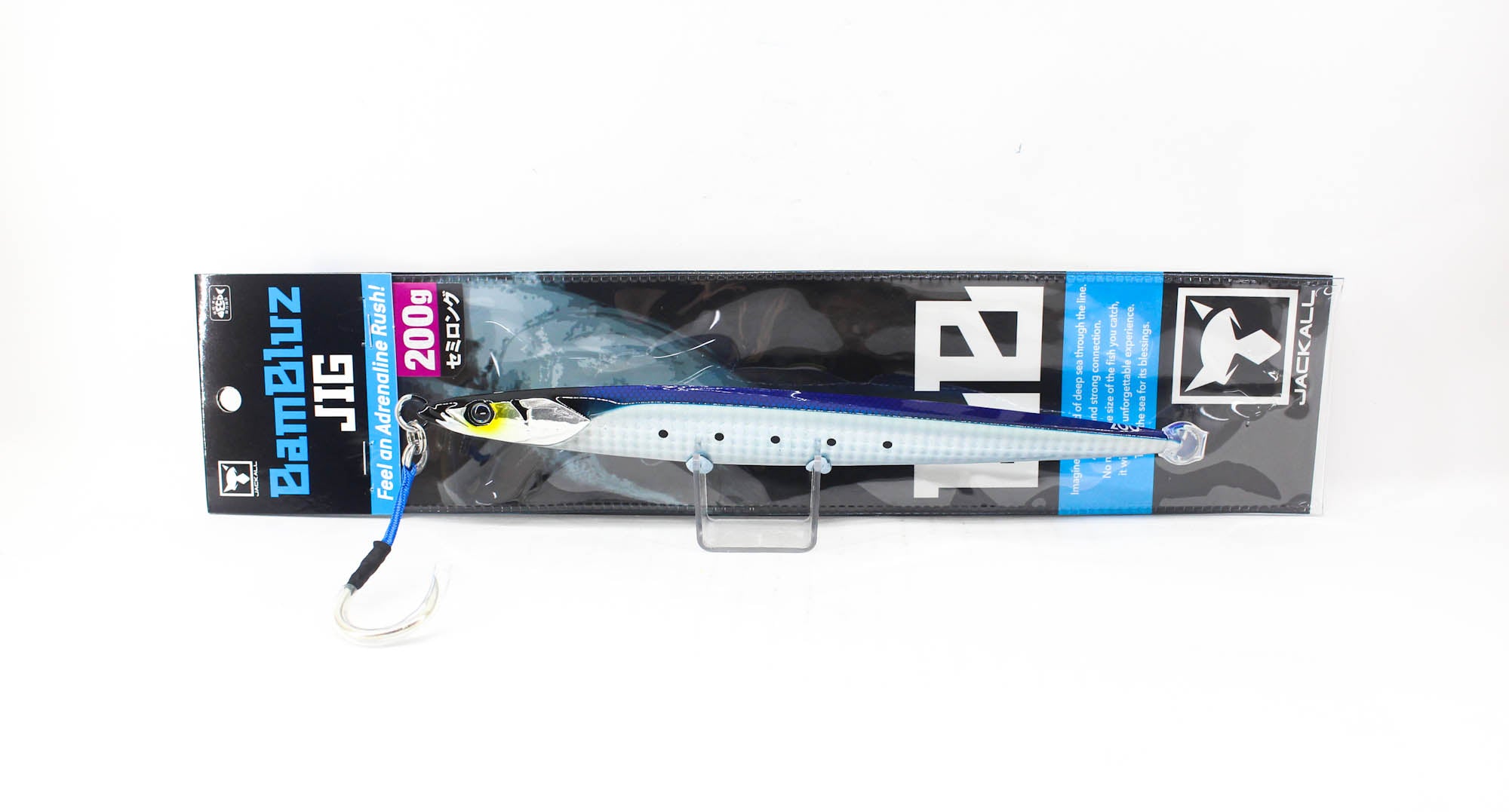 Jackall Metal Jig Bambluz Semi Long 200 grams Iwashi Shoulder Glow (2995)