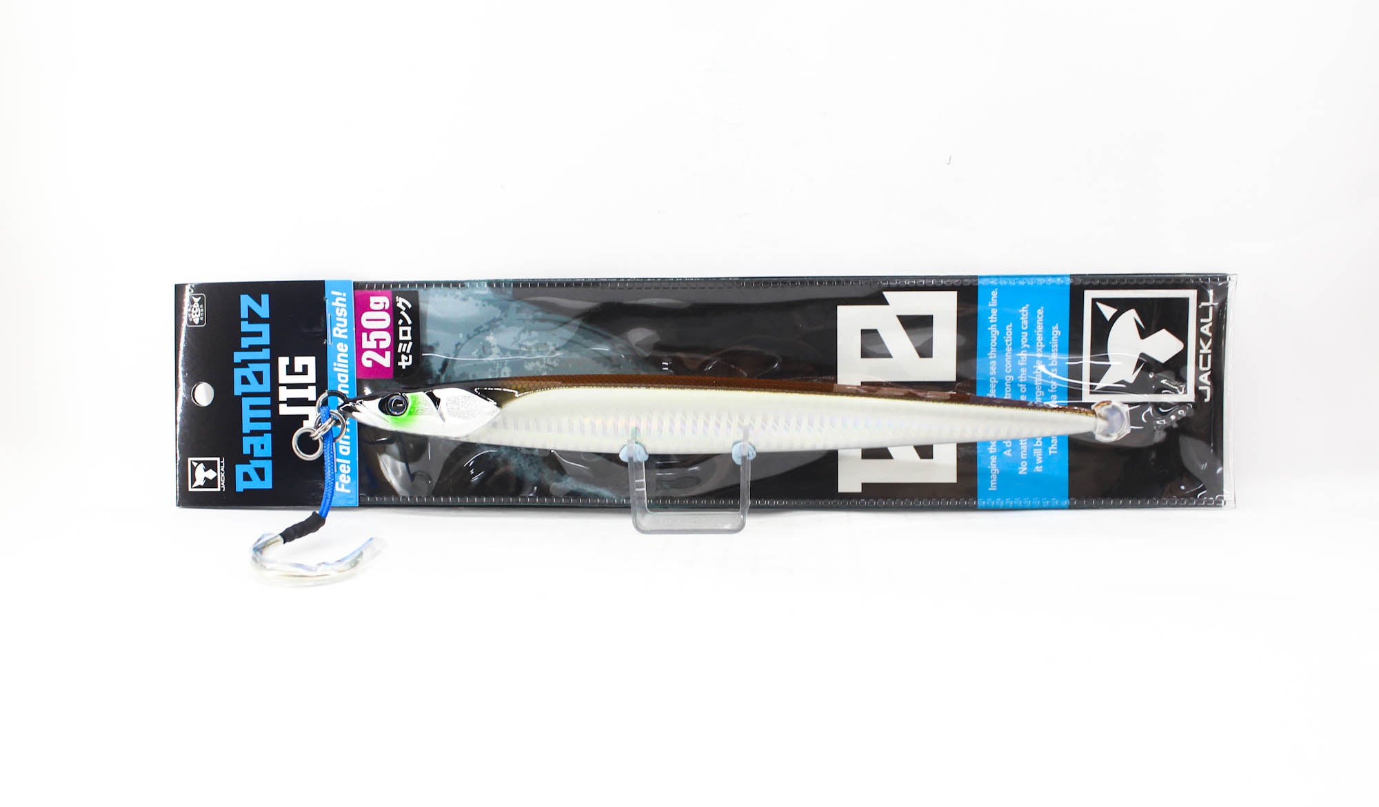 Jackall Metal Jig Bambluz Semi Long 250 grams Ikanago Shoulder Glow (3015)