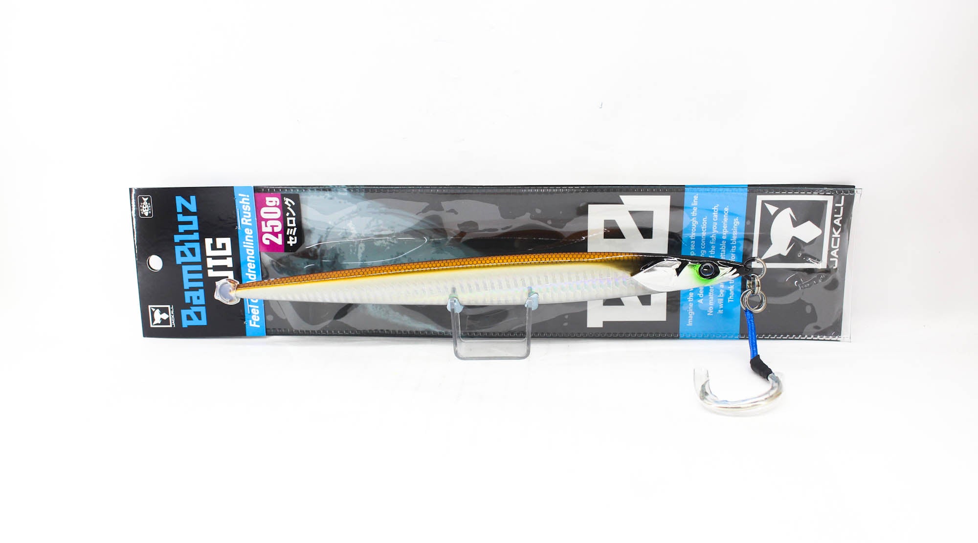 Jackall Metal Jig Bambluz Semi Long 250 grams Ikanago Shoulder Glow (3015)