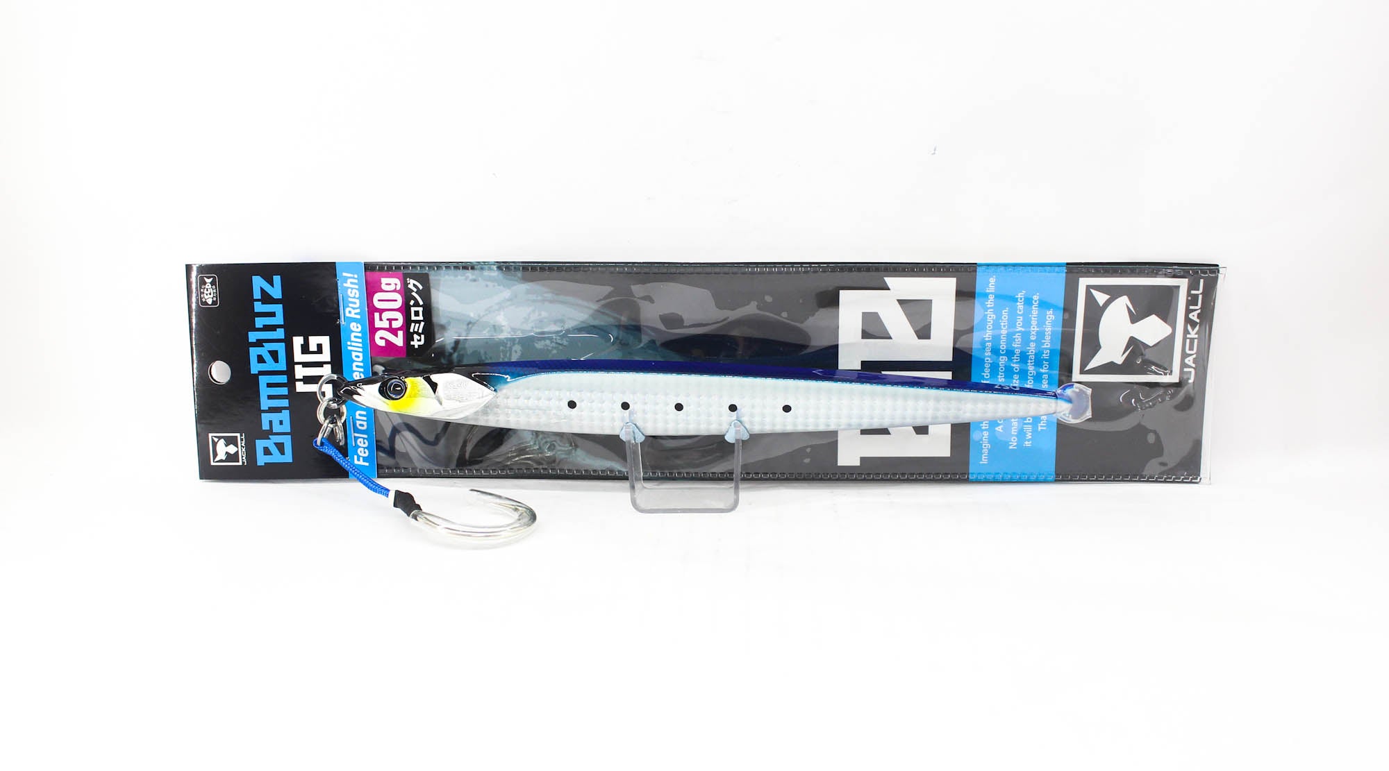 Jackall Metal Jig Bambluz Semi Long 250 grams Iwashi Shoulder Glow (3022)