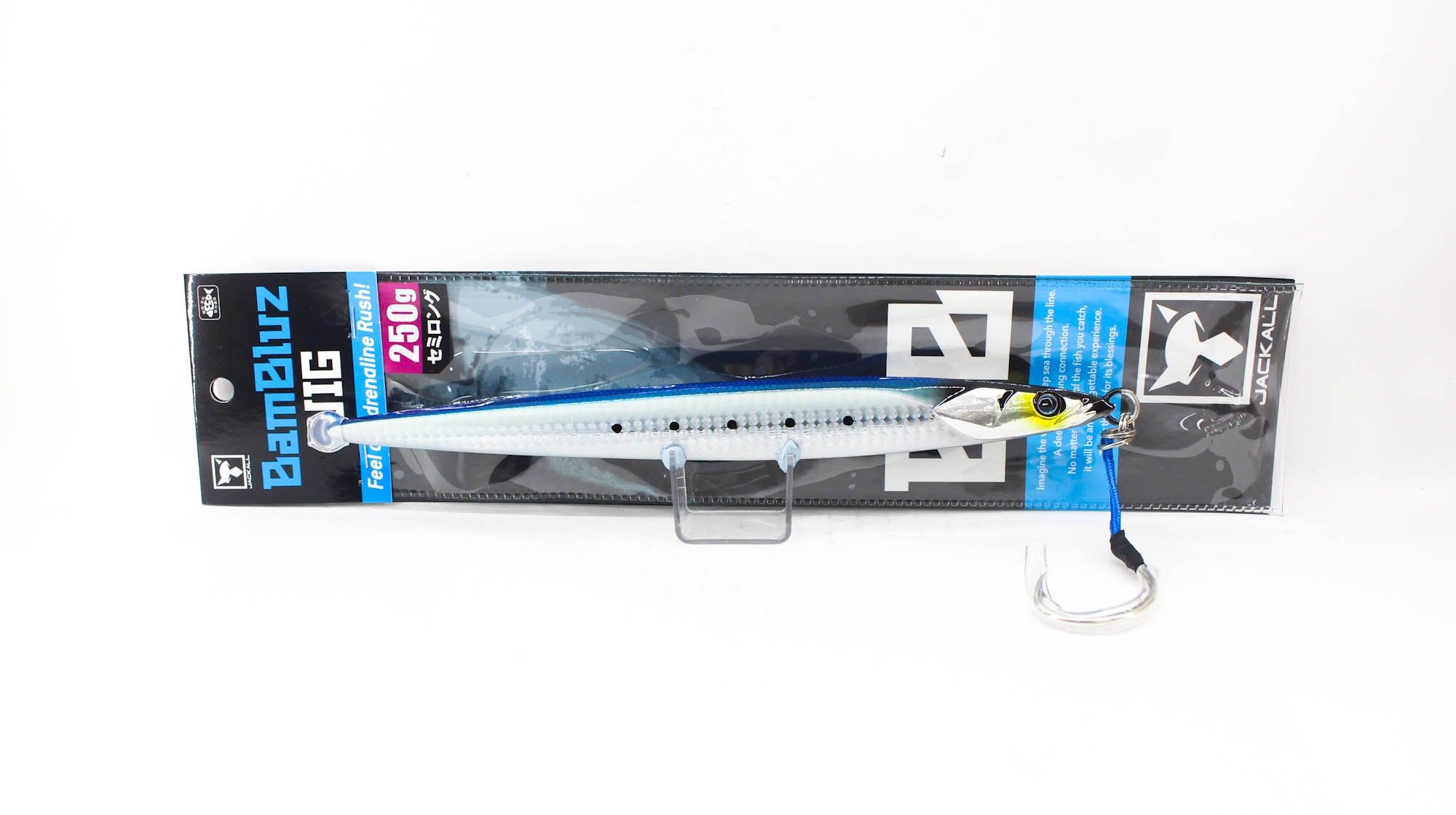 Jackall Metal Jig Bambluz Semi Long 250 grams Iwashi Shoulder Glow (3022)