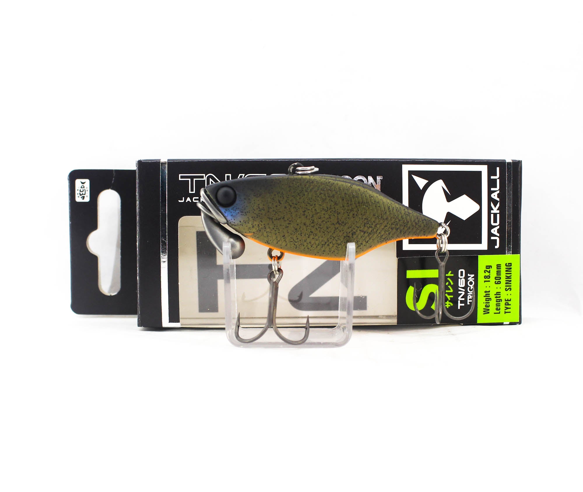 Jackall TN 60 Trigon Silent Vibration Lure Green Pumpkin Orange (3947)