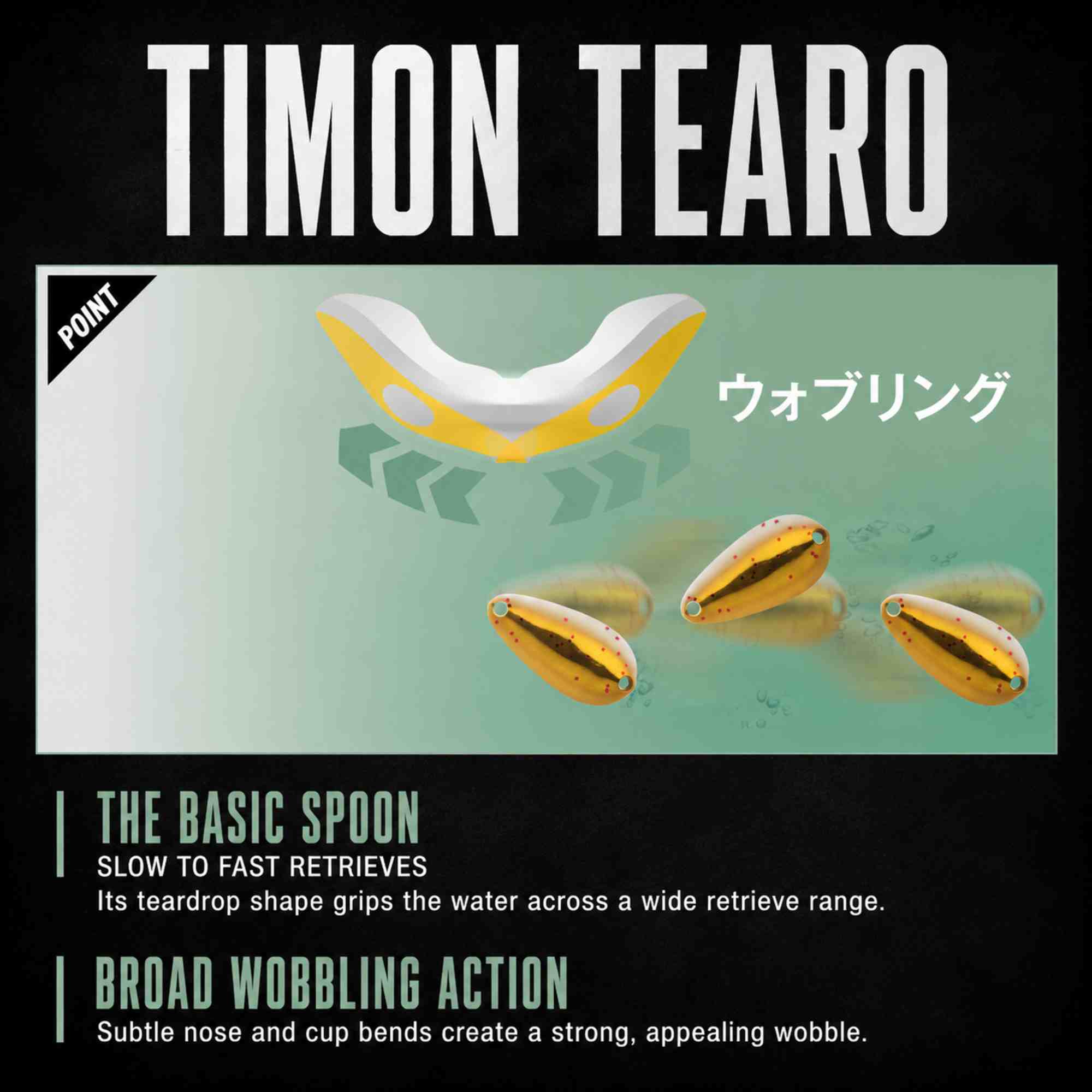 Jackall Timon Tearo Trout Spoon 1.6 grams 221 Itokatu Gre Meta Prg (4289)