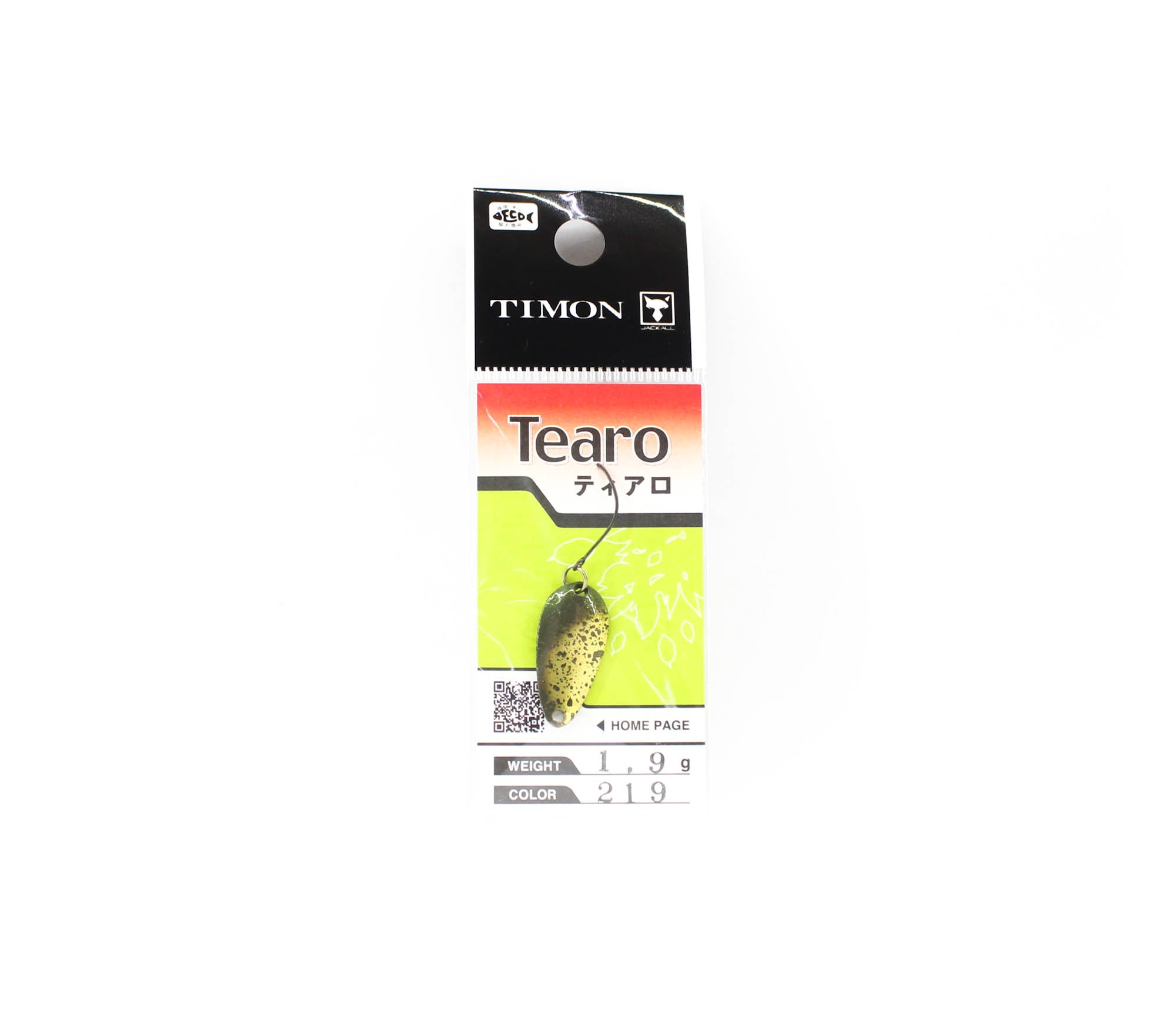Jackall Timon Tearo Trout Spoon 1.9 grams 219 Genkotu Yazimaito (4302)
