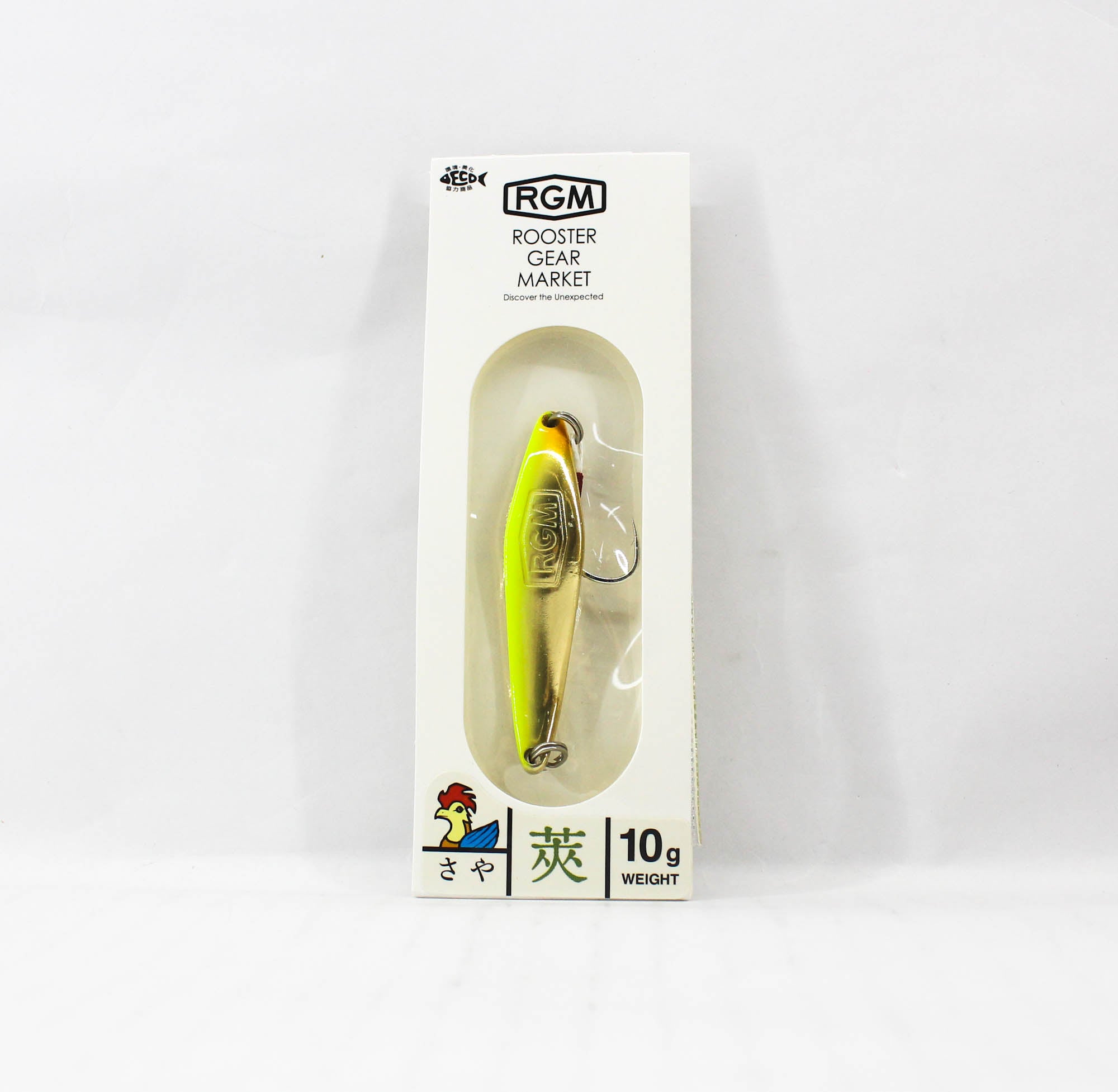 Jackall RGM Spoon Saya 10 grams Chartreuse Gold (4654)