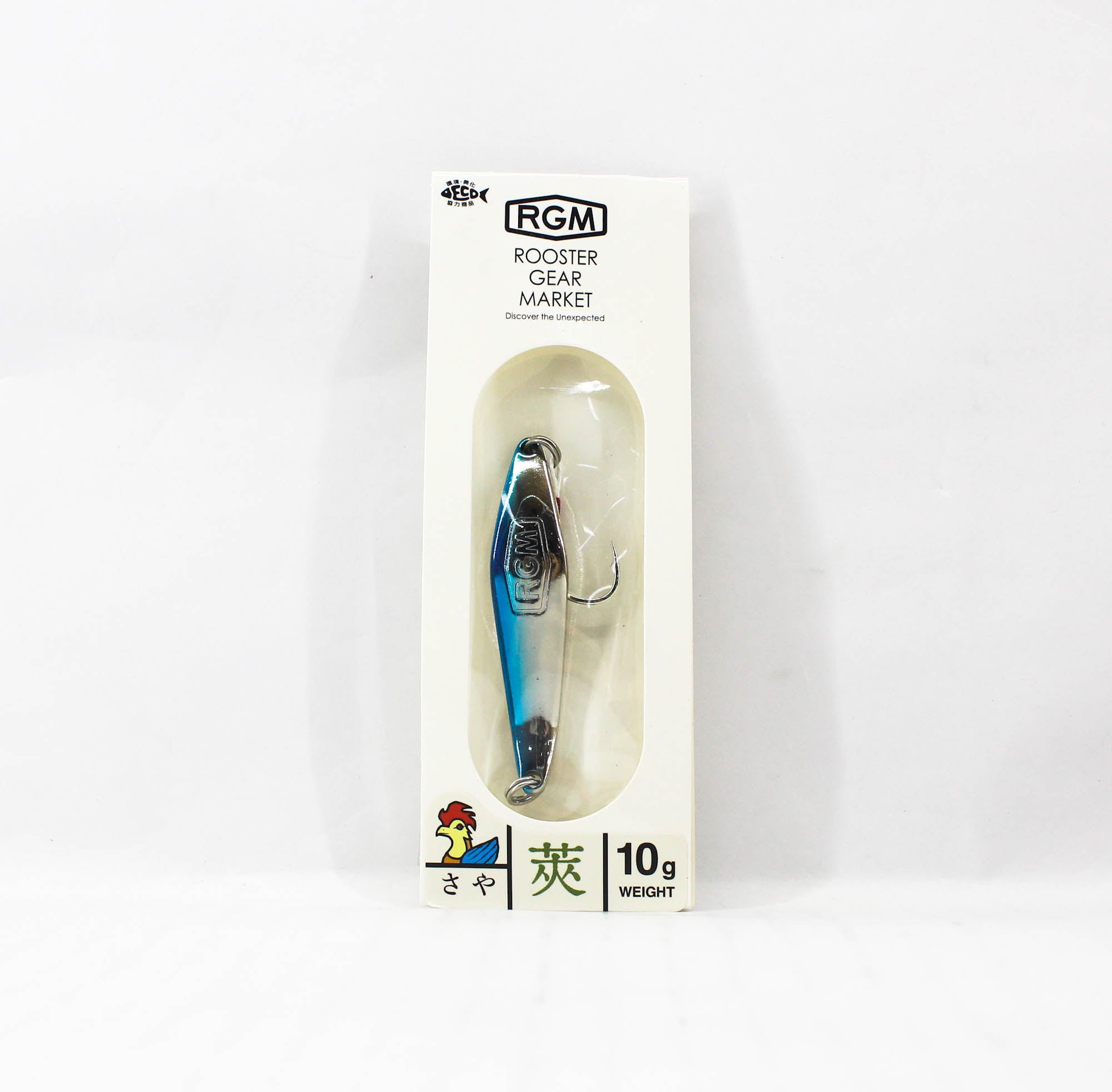 Jackall RGM Spoon Saya 10 grams Blue Silver (4661)