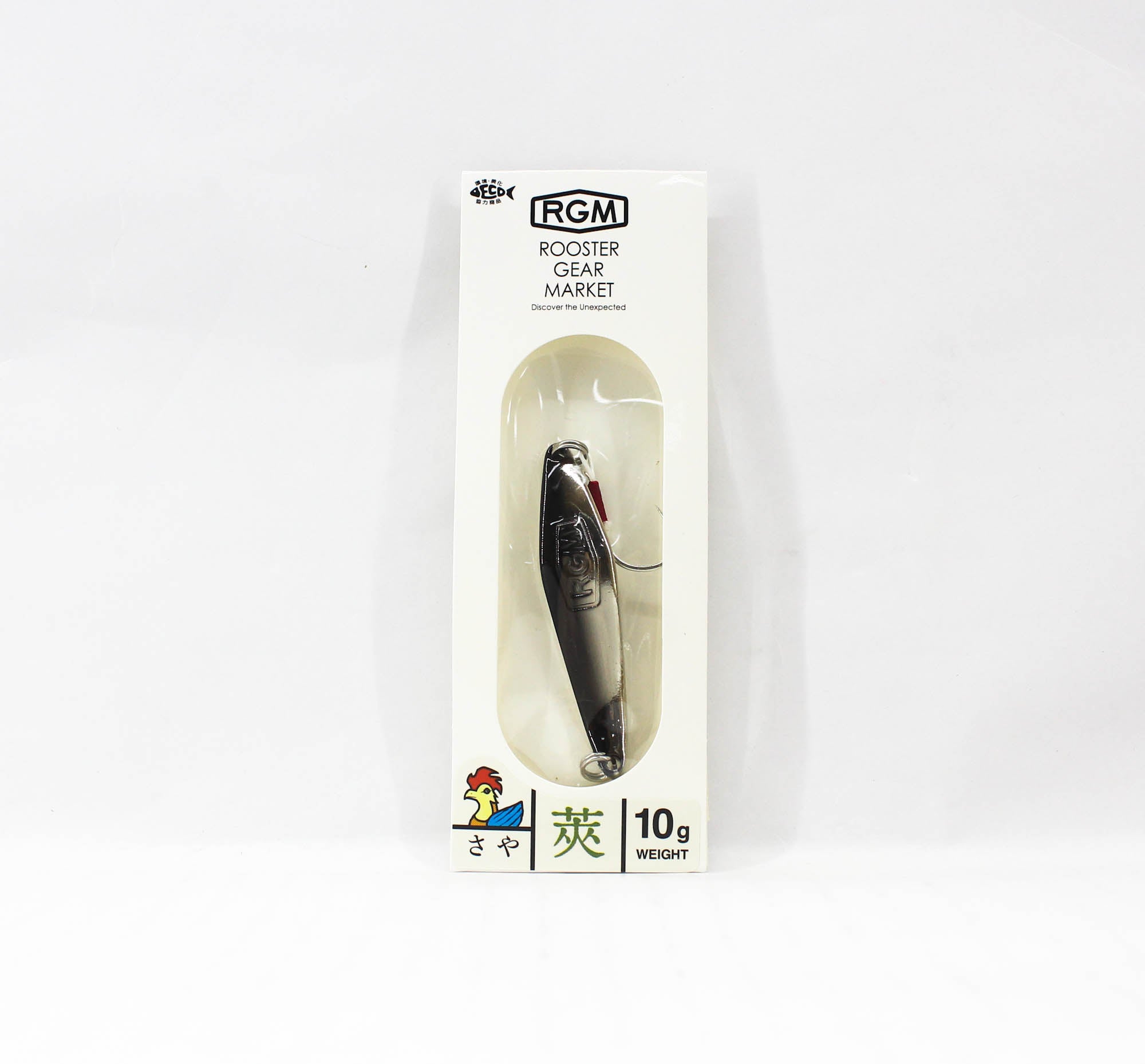 Jackall RGM Spoon Saya 10 grams Black Silver (4692)
