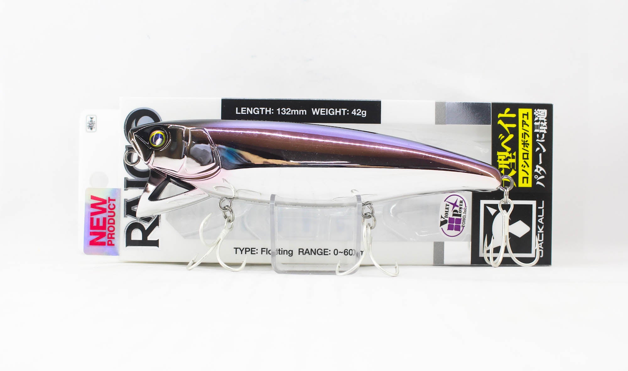 Jackall Raico 132F Fioating Lure Bora Plating UV (5125)