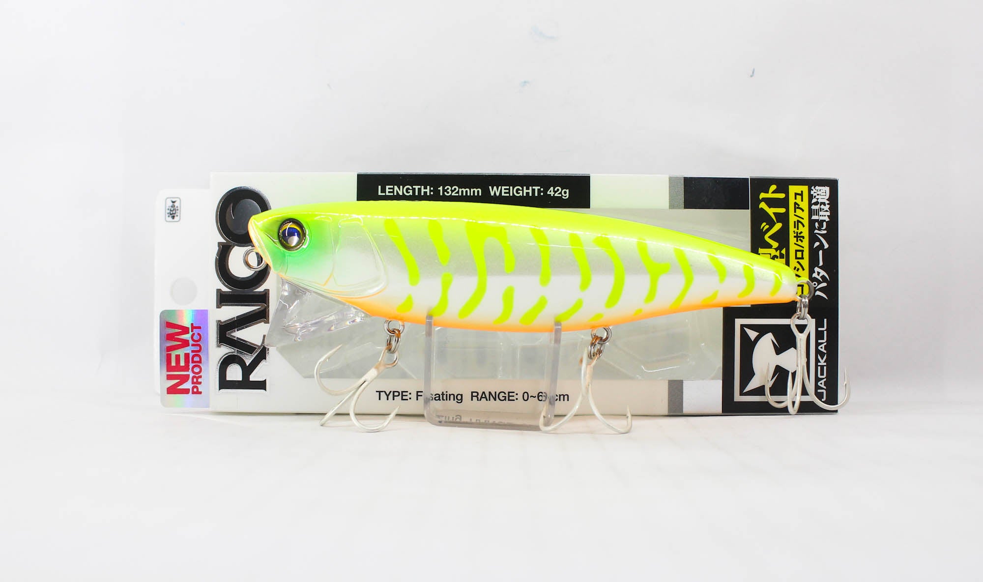Jackall Raico 132F Fioating Lure Glow Chart Pearl (5156)