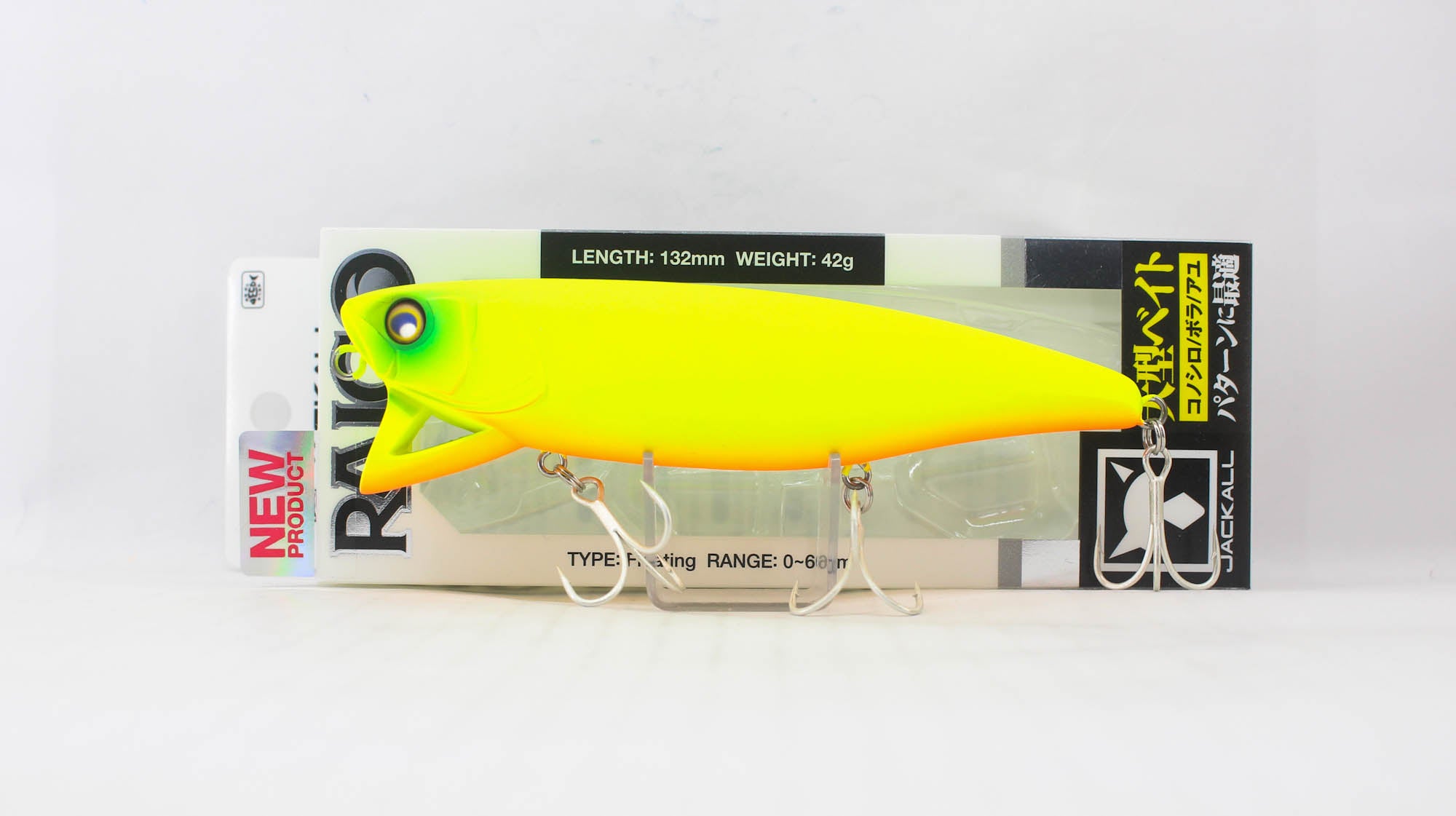 Jackall Raico 132F Fioating Lure All Matte Chart (5163)
