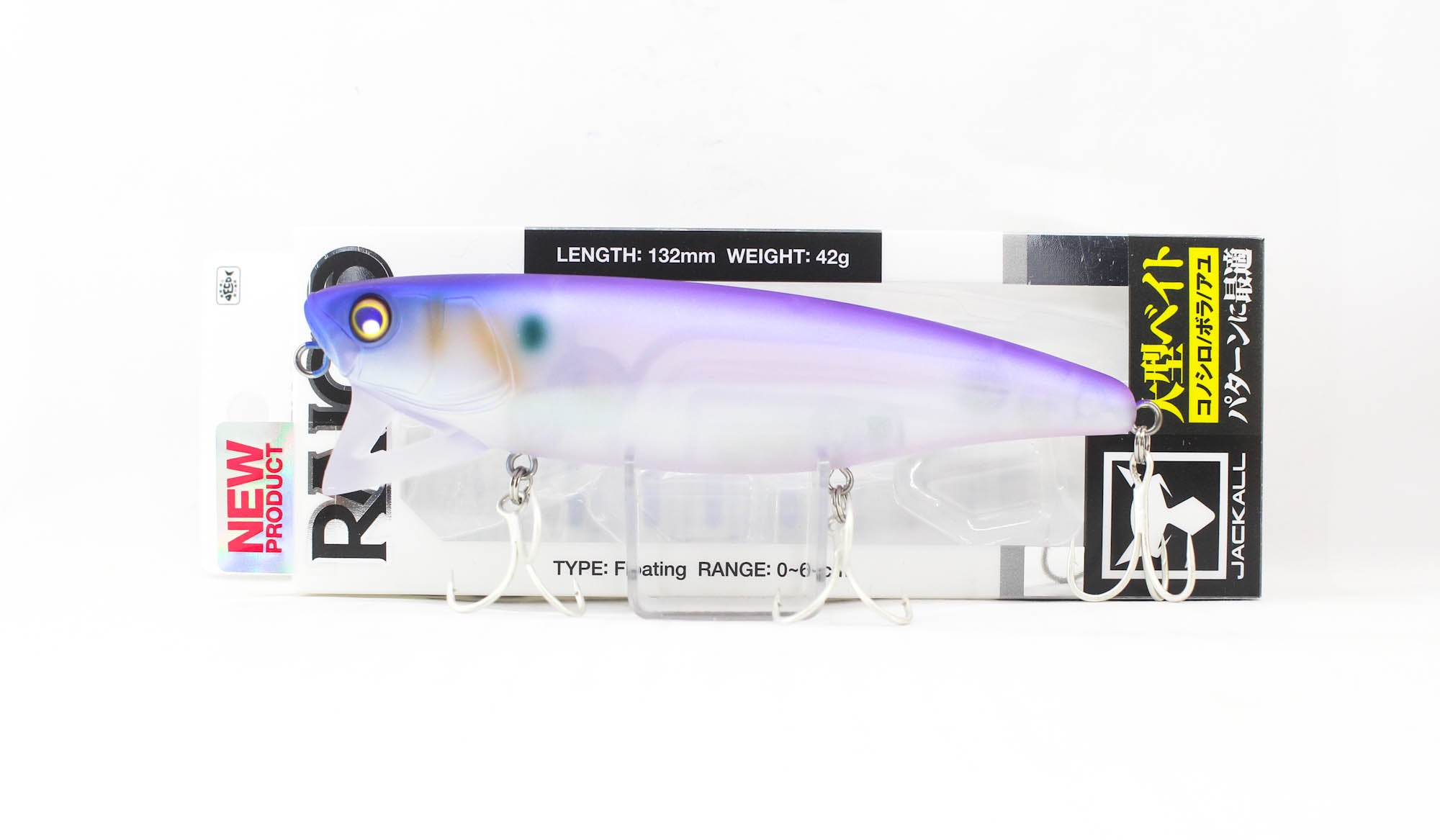 Jackall Raico 132F Fioating Lure Clear Water Pearl (5170)
