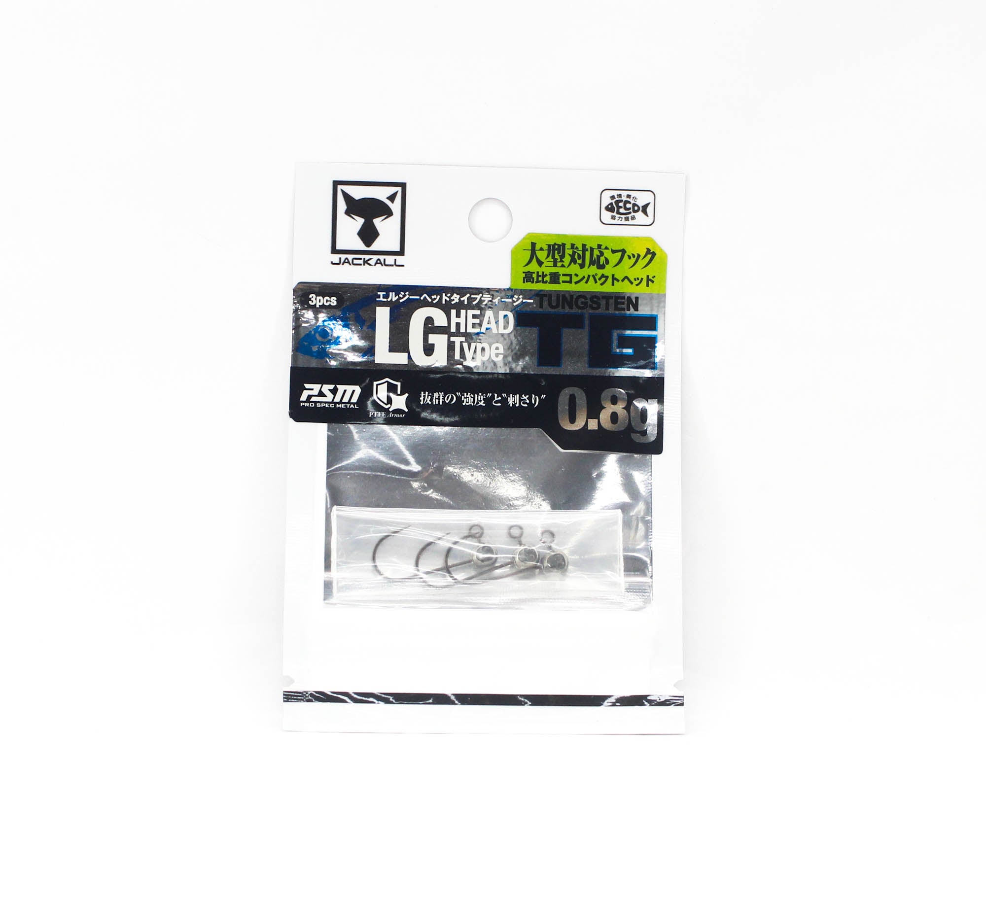 Jackall Jig Head LG Head Type TG Size 0.8g 3pcs (5187)