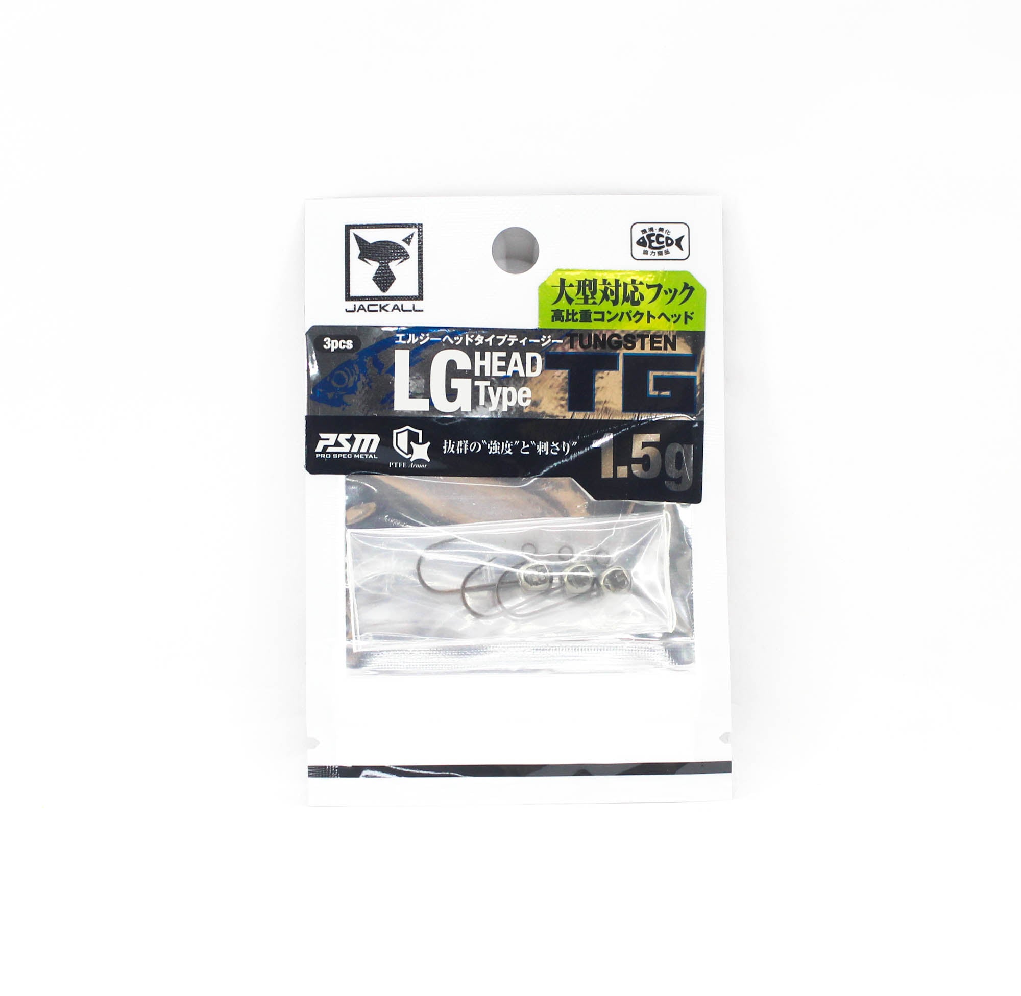 Jackall Jig Head LG Head Type TG Size 1.5g 3pcs (5200)
