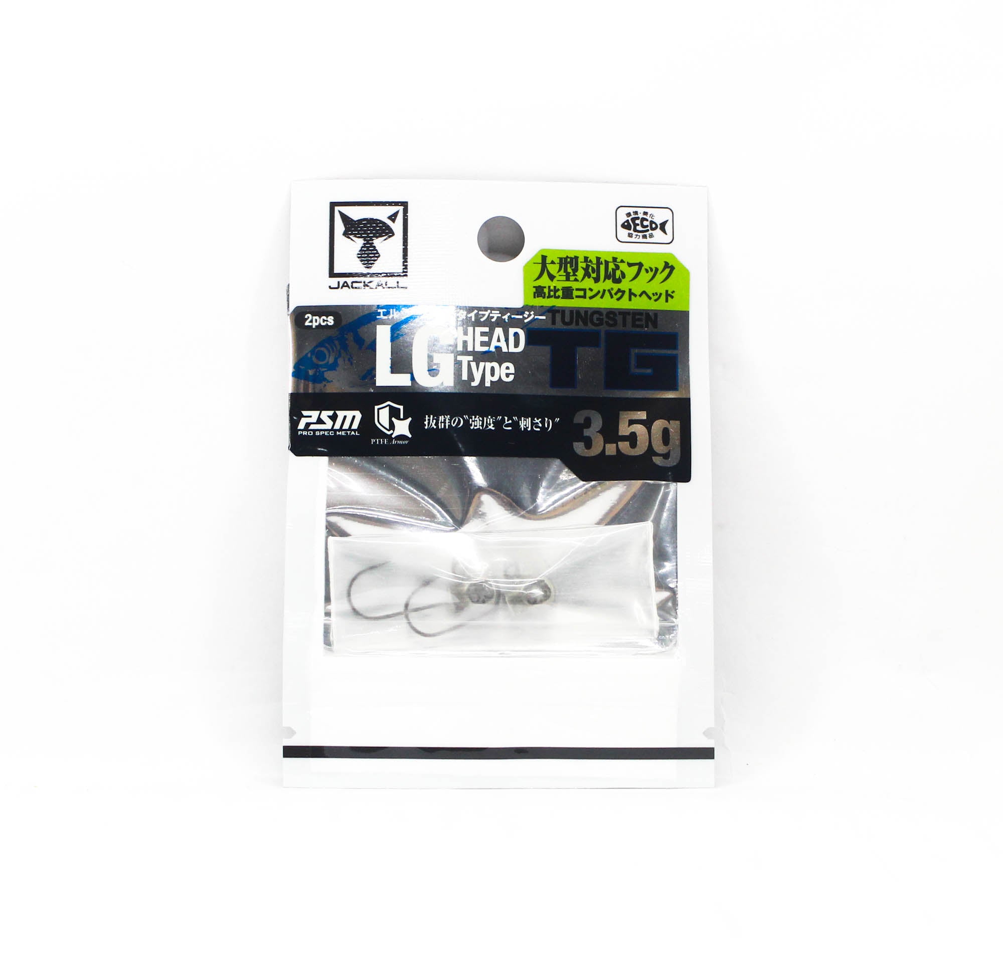 Jackall Jig Head LG Head Type TG Size 3.5g 2pcs (5248)