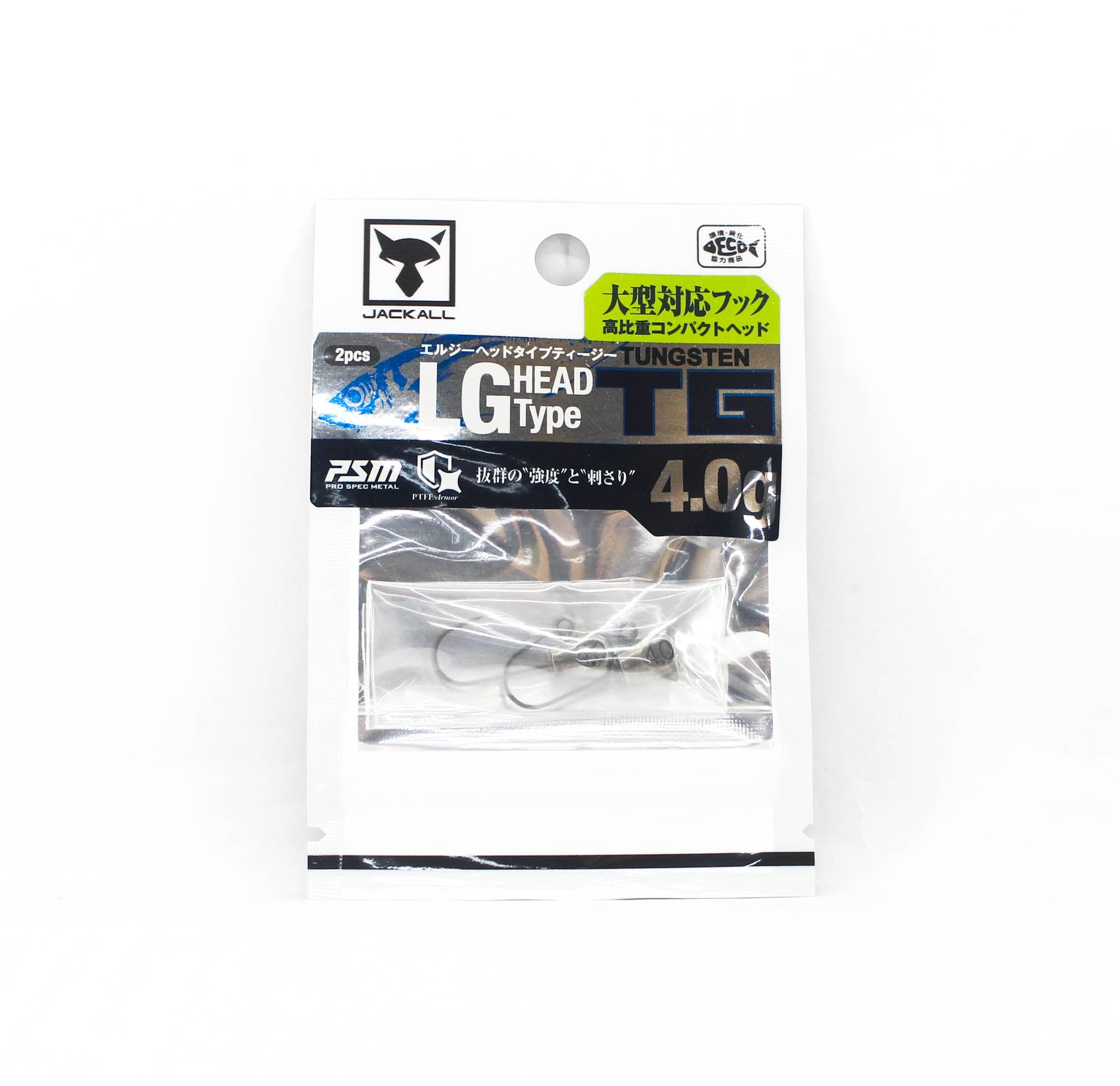 Jackall Jig Head LG Head Type TG Size 4.0g 2pcs (5255)