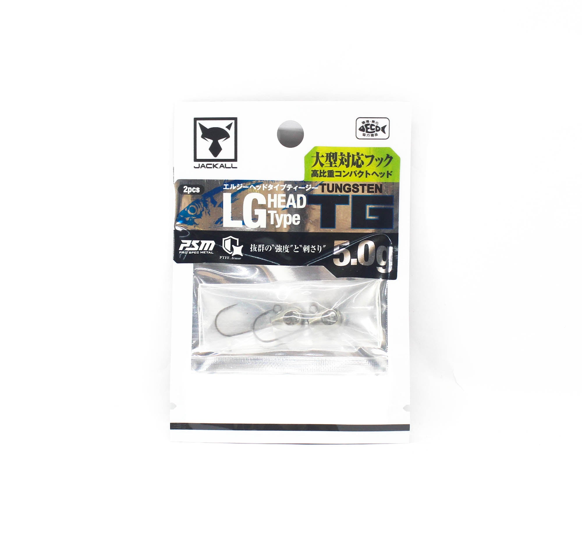 Jackall Jig Head LG Head Type TG Size 5.0g 2pcs (5262)