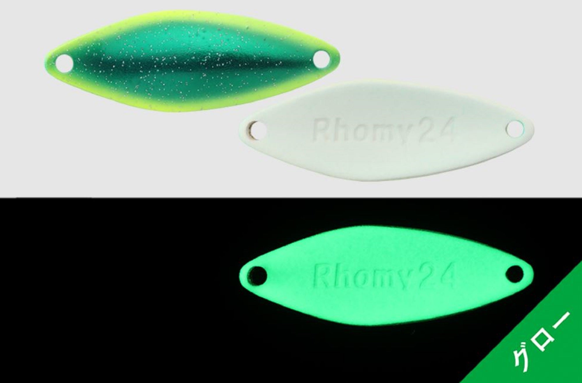 Jackall Timon Rhomy Trout Spoon 2.1 grams 175 Daigo Greenbow (5972)
