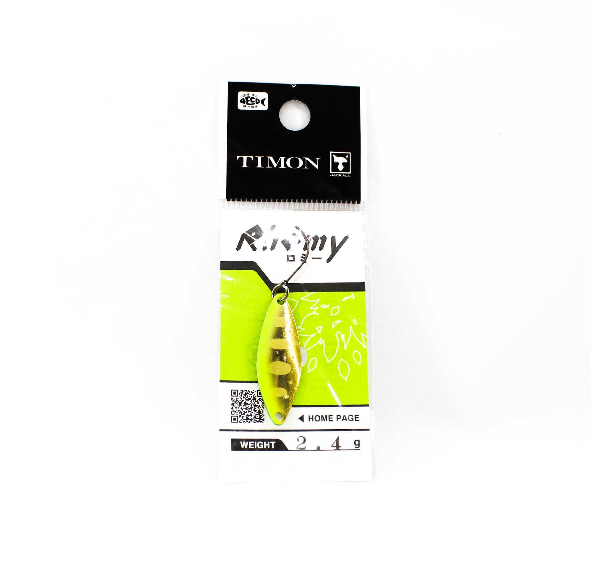 Jackall Timon Rhomy Trout Spoon 2.4 grams 212 Chart Green Yamame (6139)