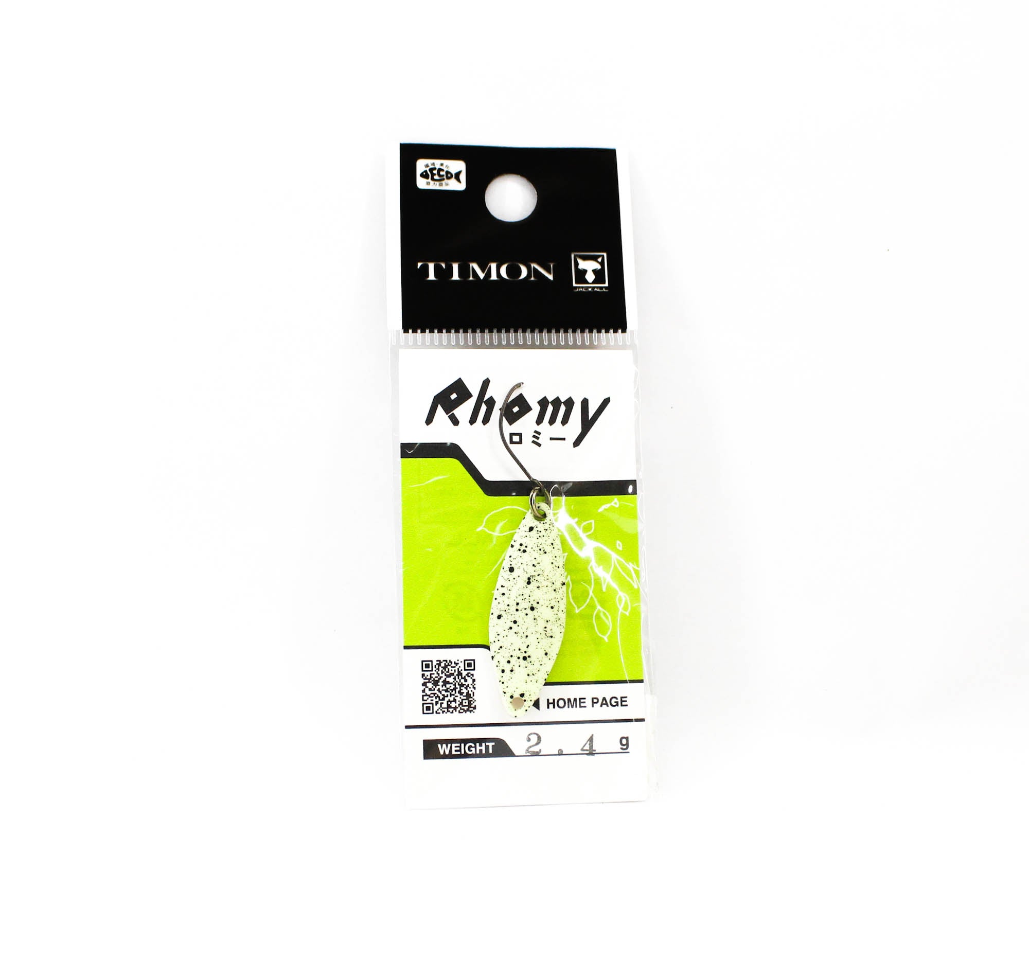 Jackall Timon Rhomy Trout Spoon 2.4 grams 218 Daigo Mashimashi Uzura (6146)