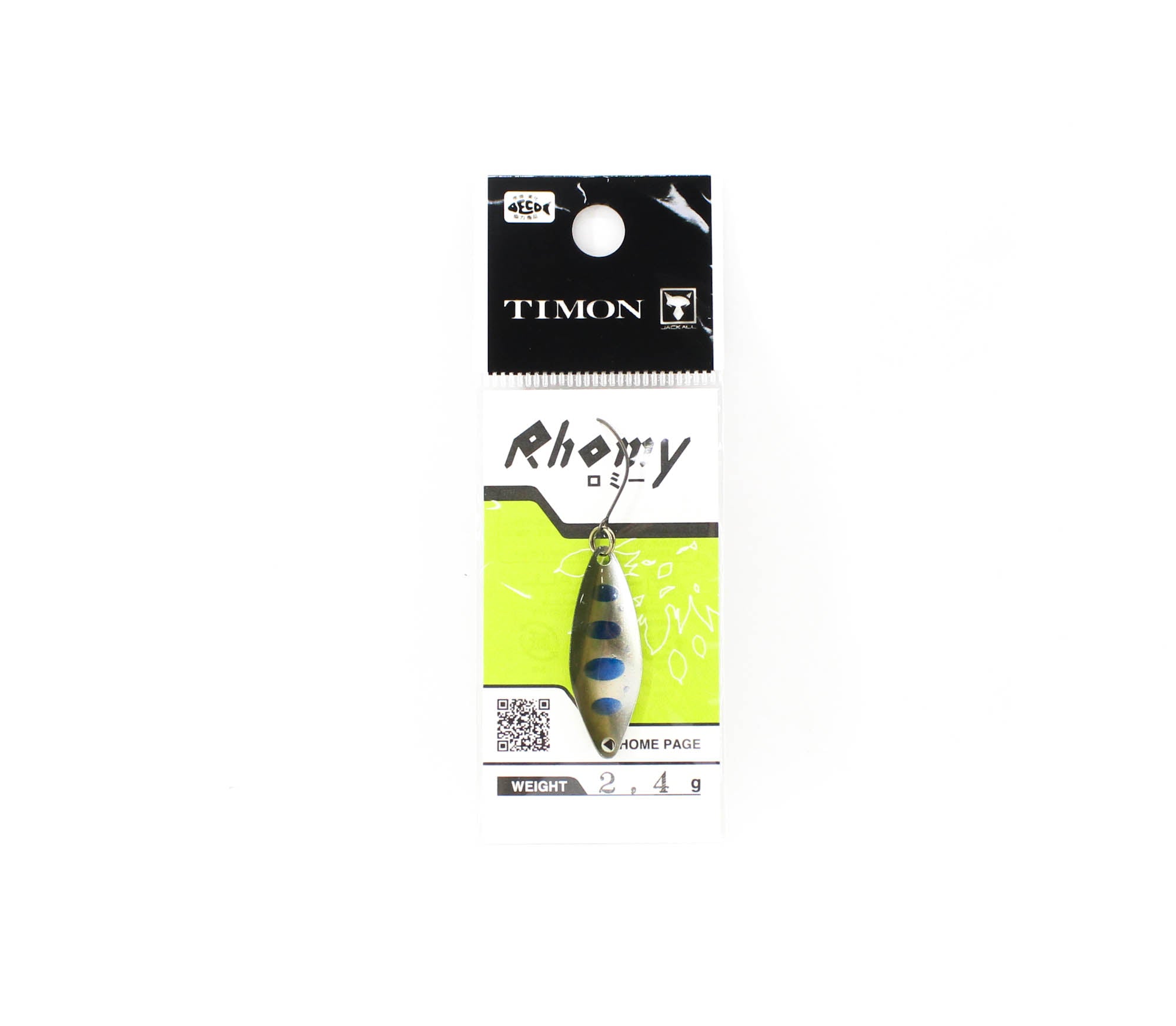 Jackall Timon Rhomy Trout Spoon 2.4 grams 214 Olive Yamame UV (6153)