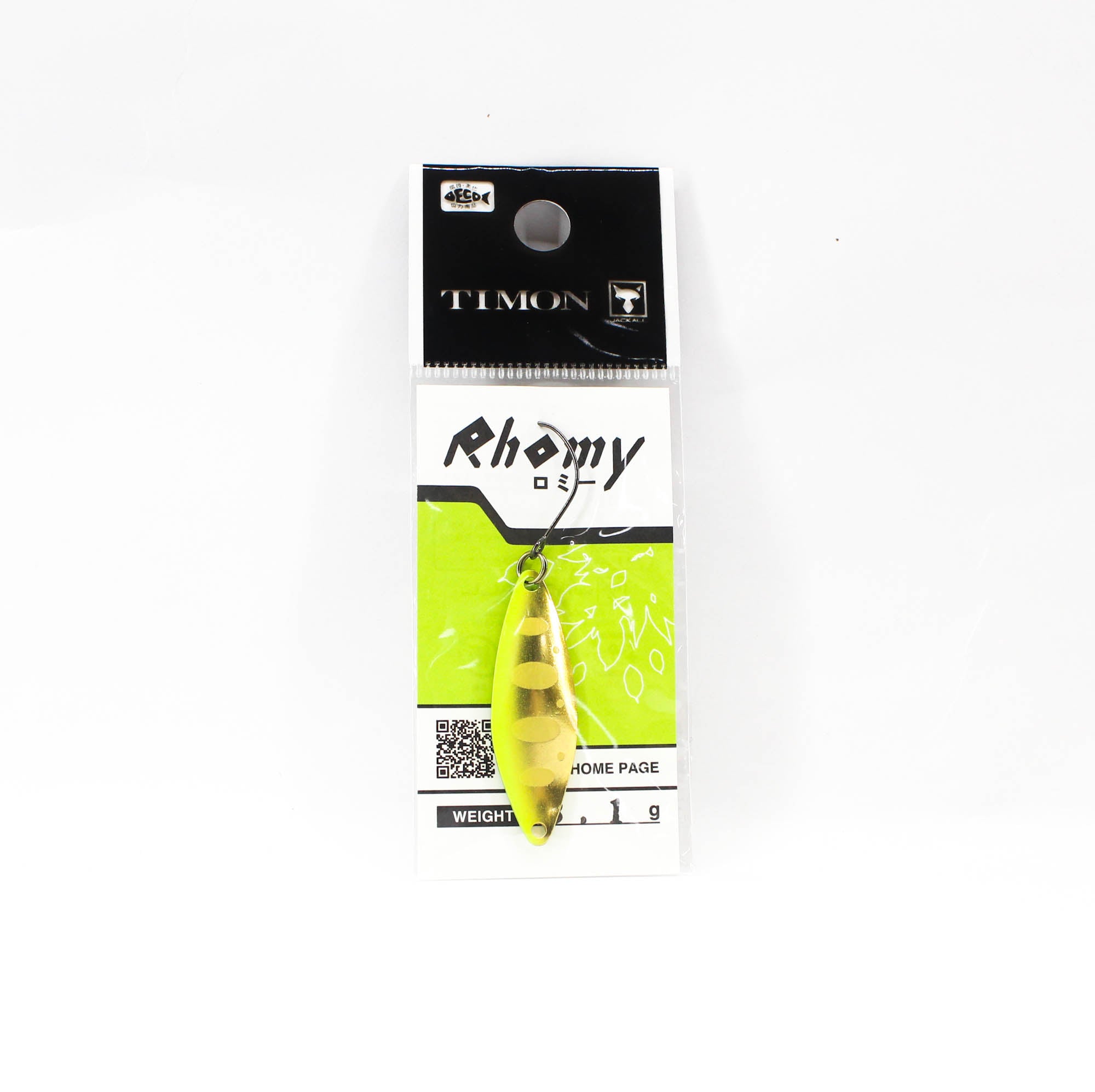 Jackall Timon Rhomy Trout Spoon 3.1 grams 212 Chart Green Yamame (6252)