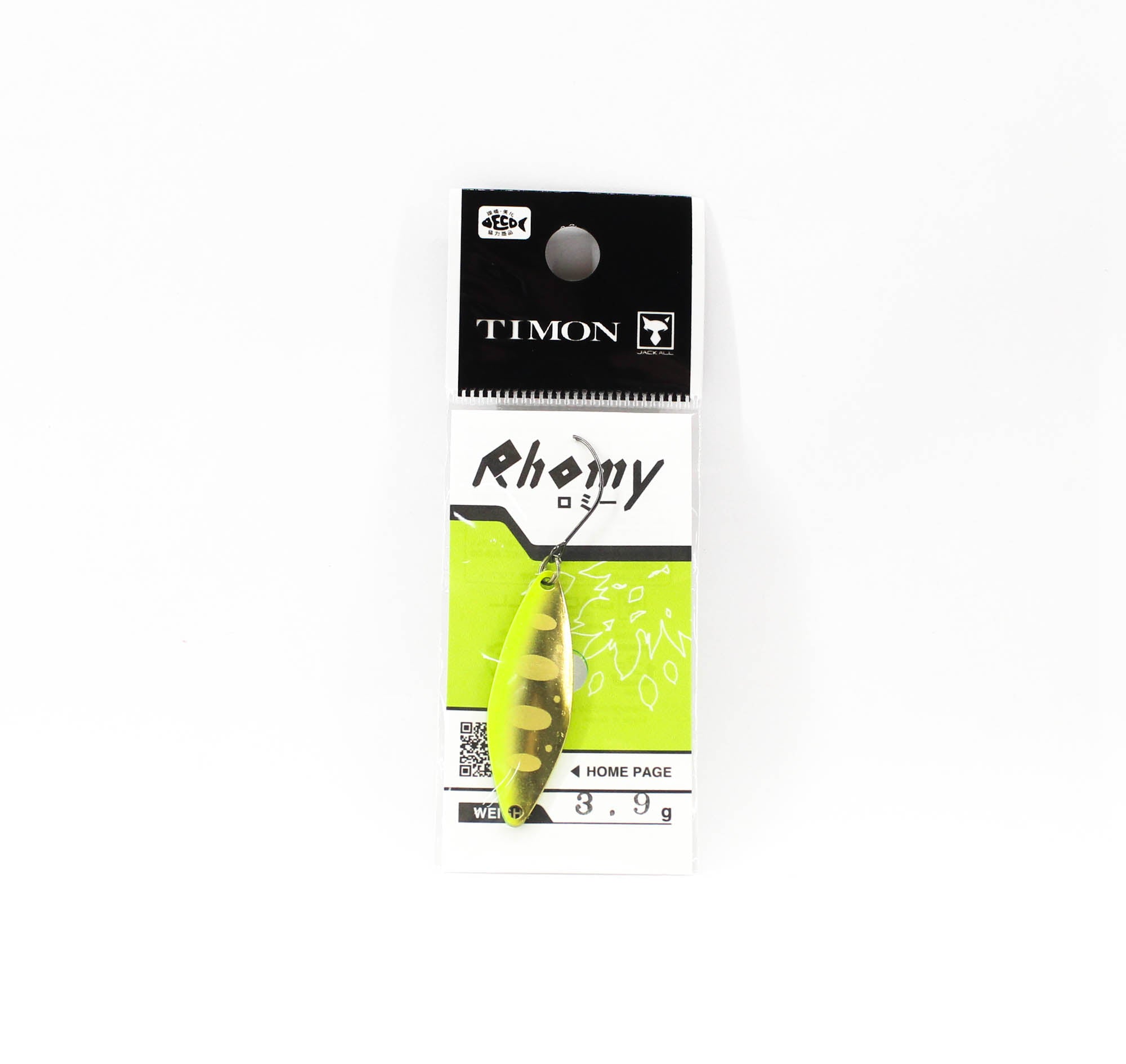 Jackall Timon Rhomy Trout Spoon 3.9 grams 212 Chart Green Yamame (6375)