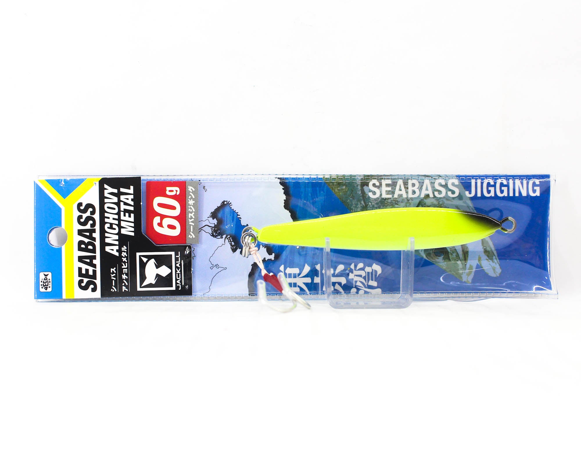 Sale Jackall Metal Jig Seabass Anchovy Metal 60 grams Meimetsu Chart (6443)