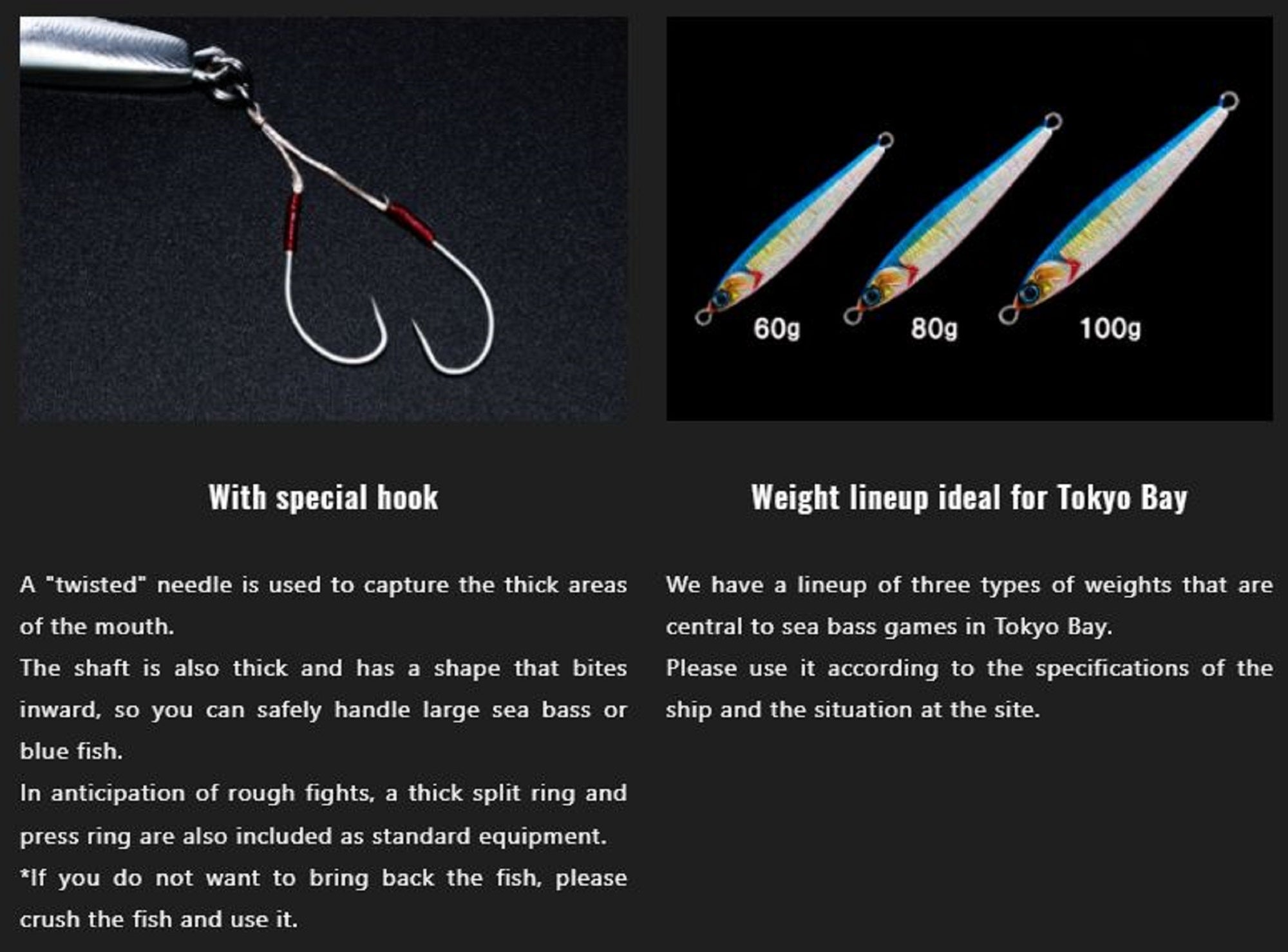 Sale Jackall Metal Jig Seabass Anchovy Metal 80 grams Gurikin Border (6467)
