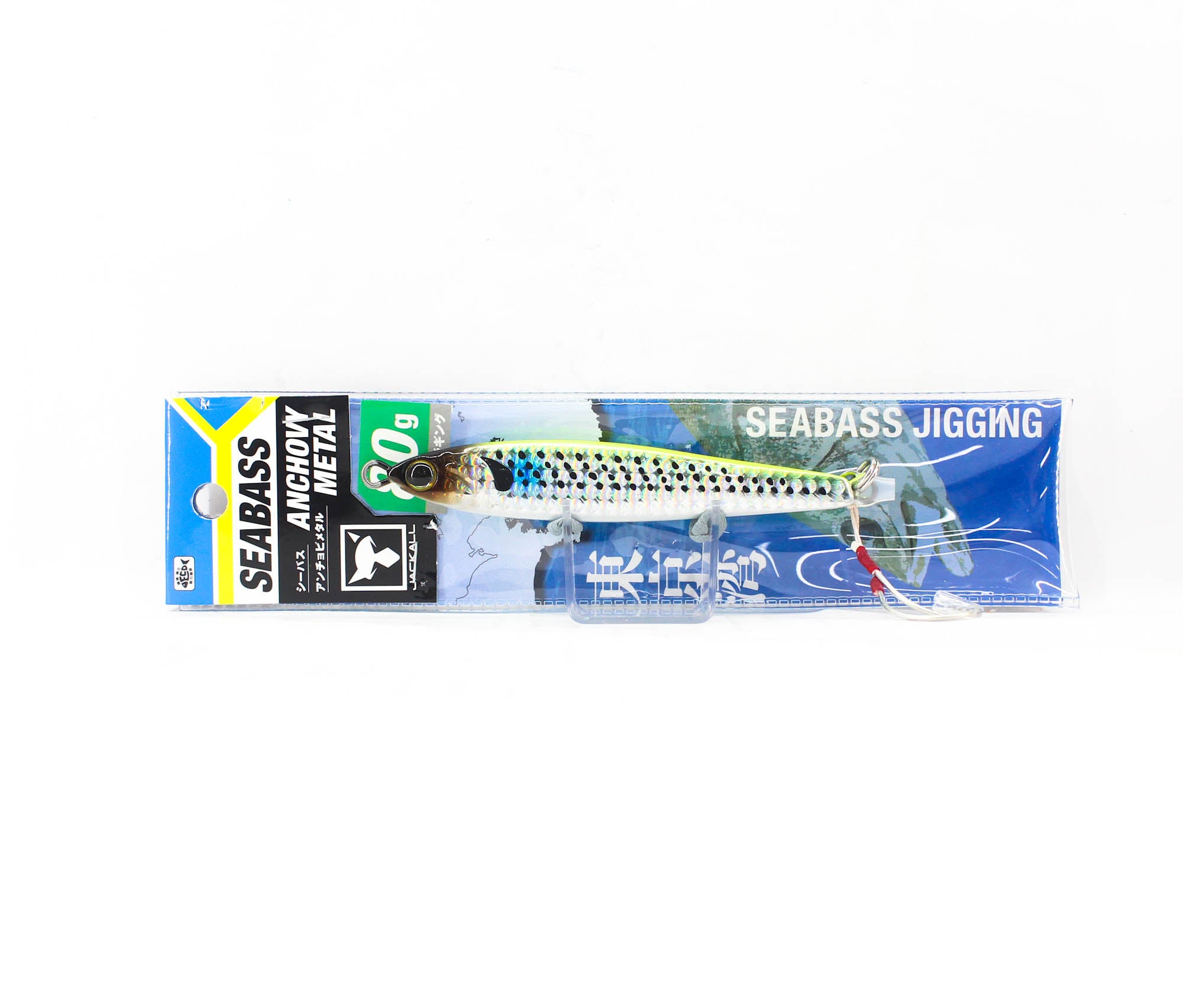 Sale Jackall Metal Jig Seabass Anchovy Metal 80 grams Meimetsu Chart (6474)