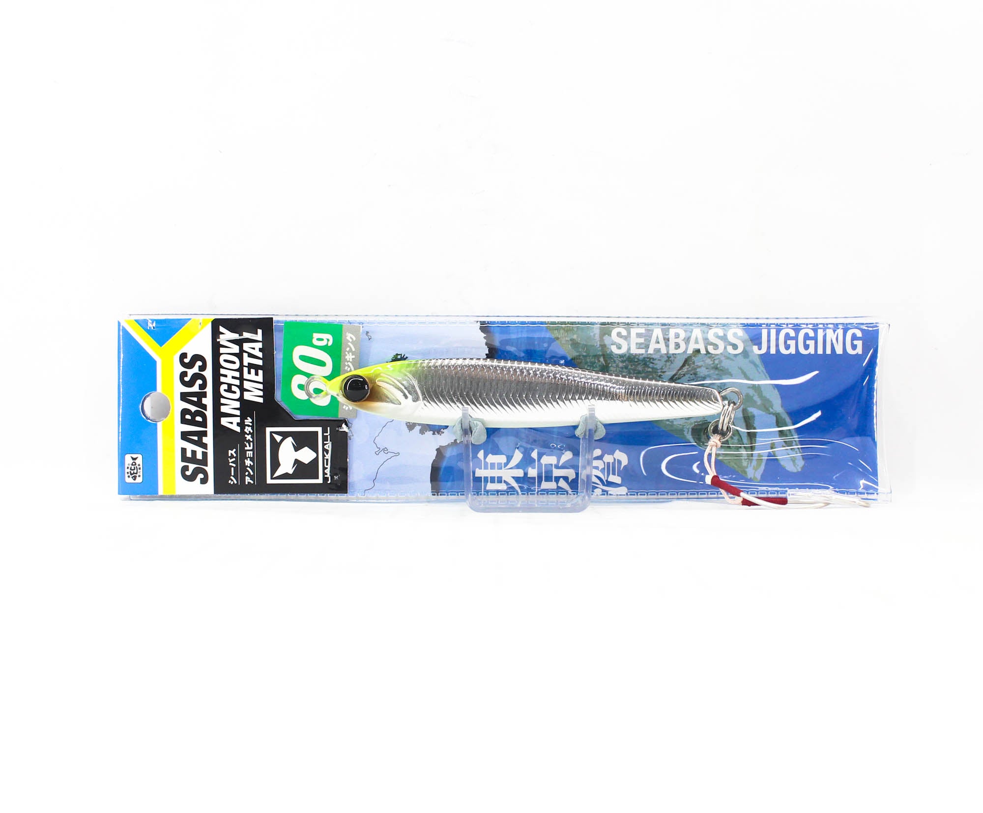 Sale Jackall Metal Jig Seabass Anchovy Metal 80 grams UV Flash (6481)