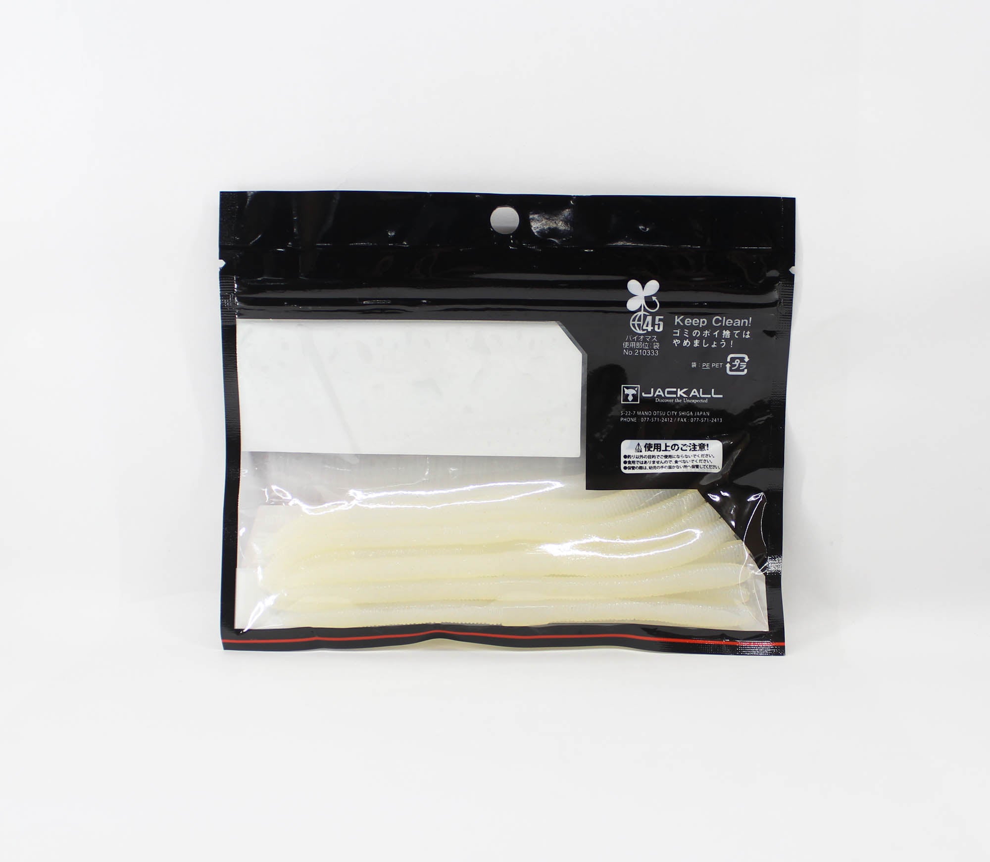 Jackall Soft Lure Flick Shake 500 4.8 Inches Maruhata Sherbet (6627)