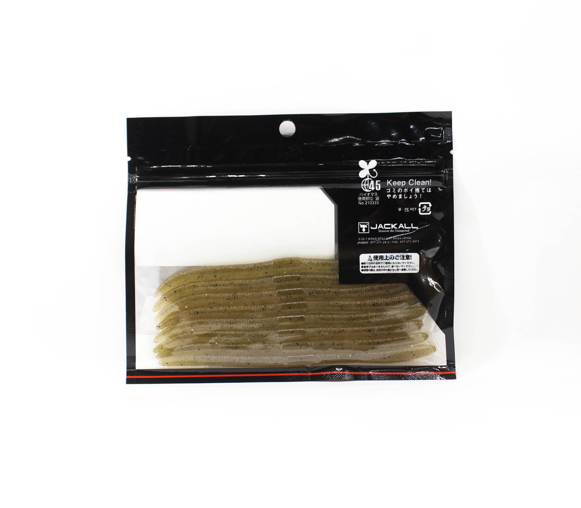 Jackall Soft Lure Flick Shake 500 4.8 Inches Gasagasa Suziebi (6658)