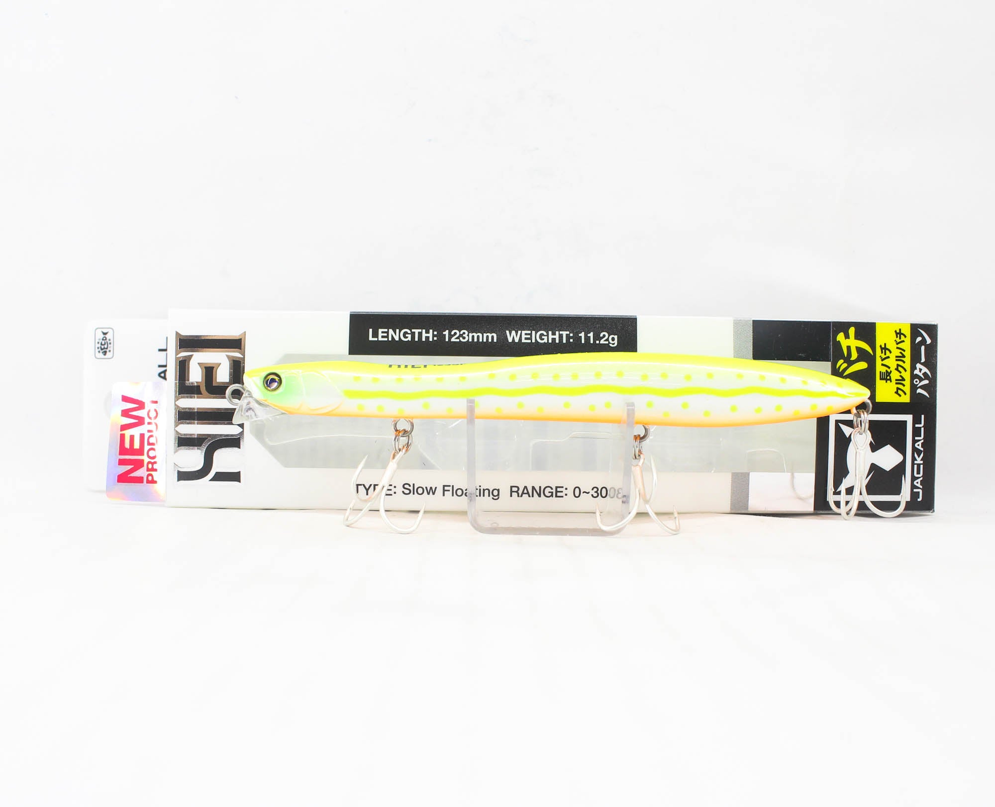 Jackall Hiei 123SF Slow Floating Lure Glow Chartreuse Pearl (7815)